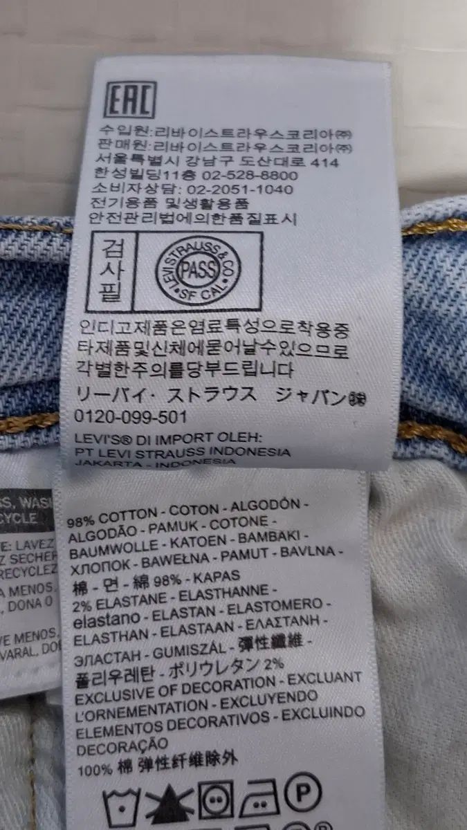 https://assets.mercari-shops-static.com/-/large/plain/2JXz4QWGxV8VDBNqC9bp4M.webp@jpg