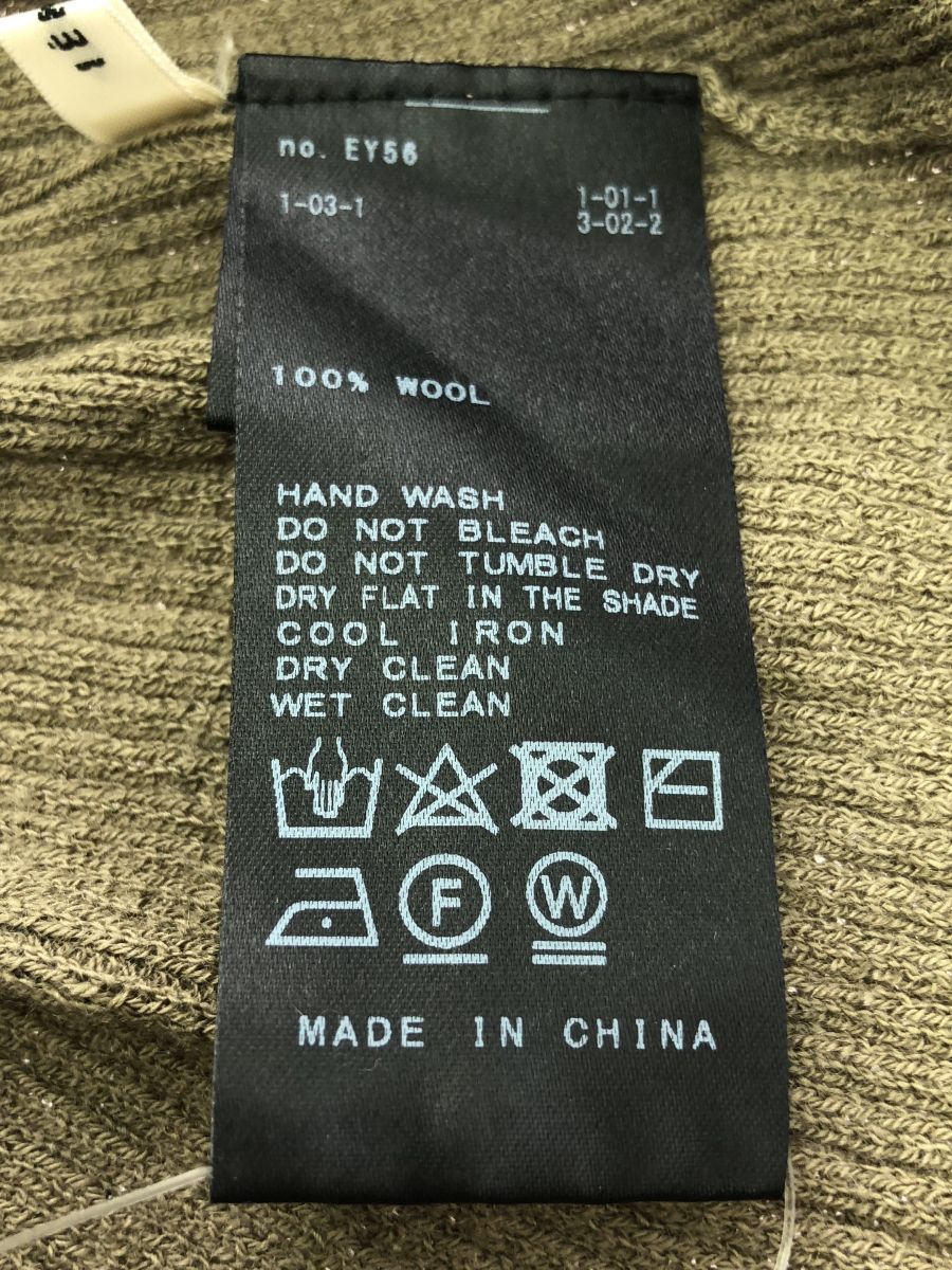 https://assets.mercari-shops-static.com/-/large/plain/2JXz4bhUbLb23GEohfBGR3.jpg@jpg