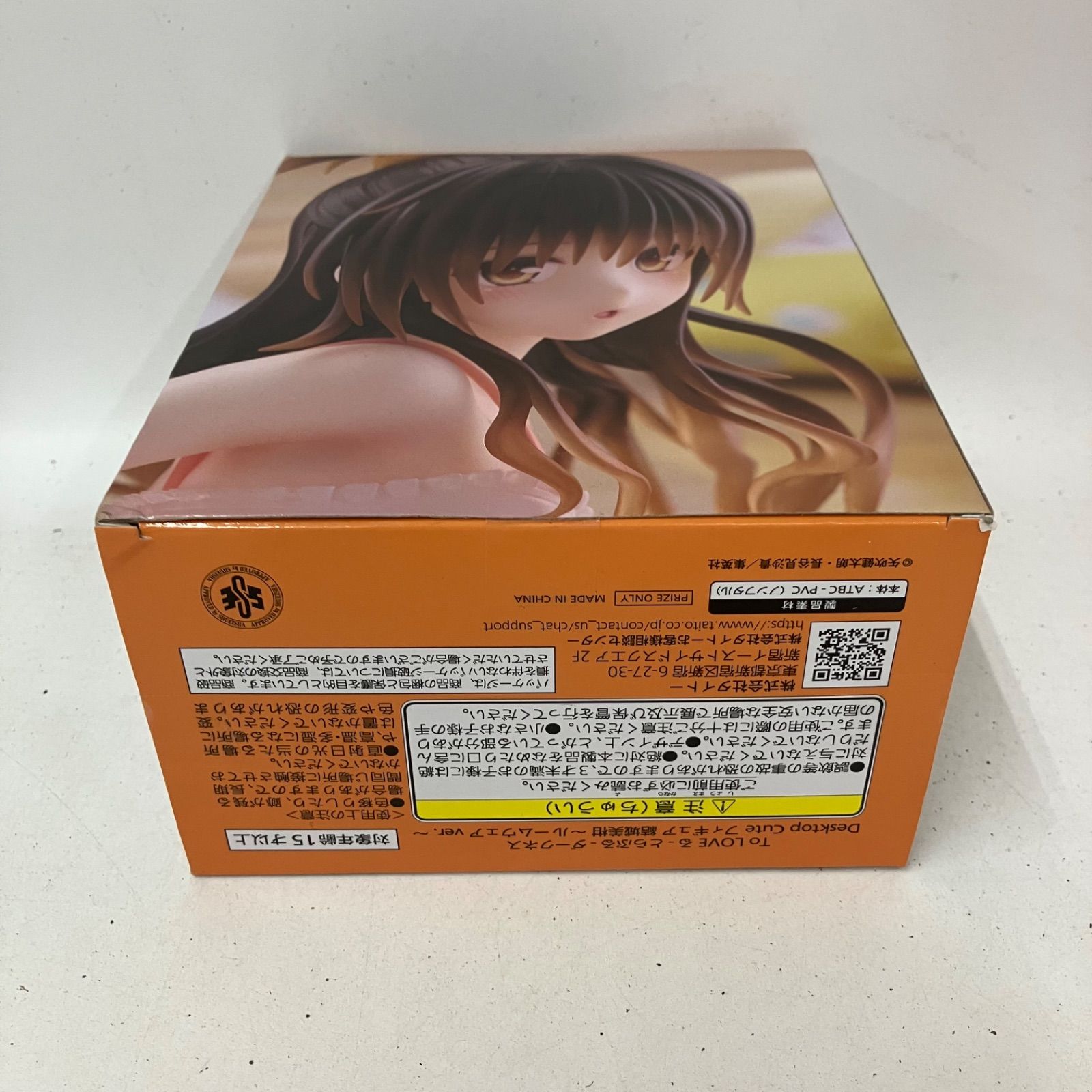 未開封 To LOVEる ダークネス Desktop Cute フィギュア 結城美柑