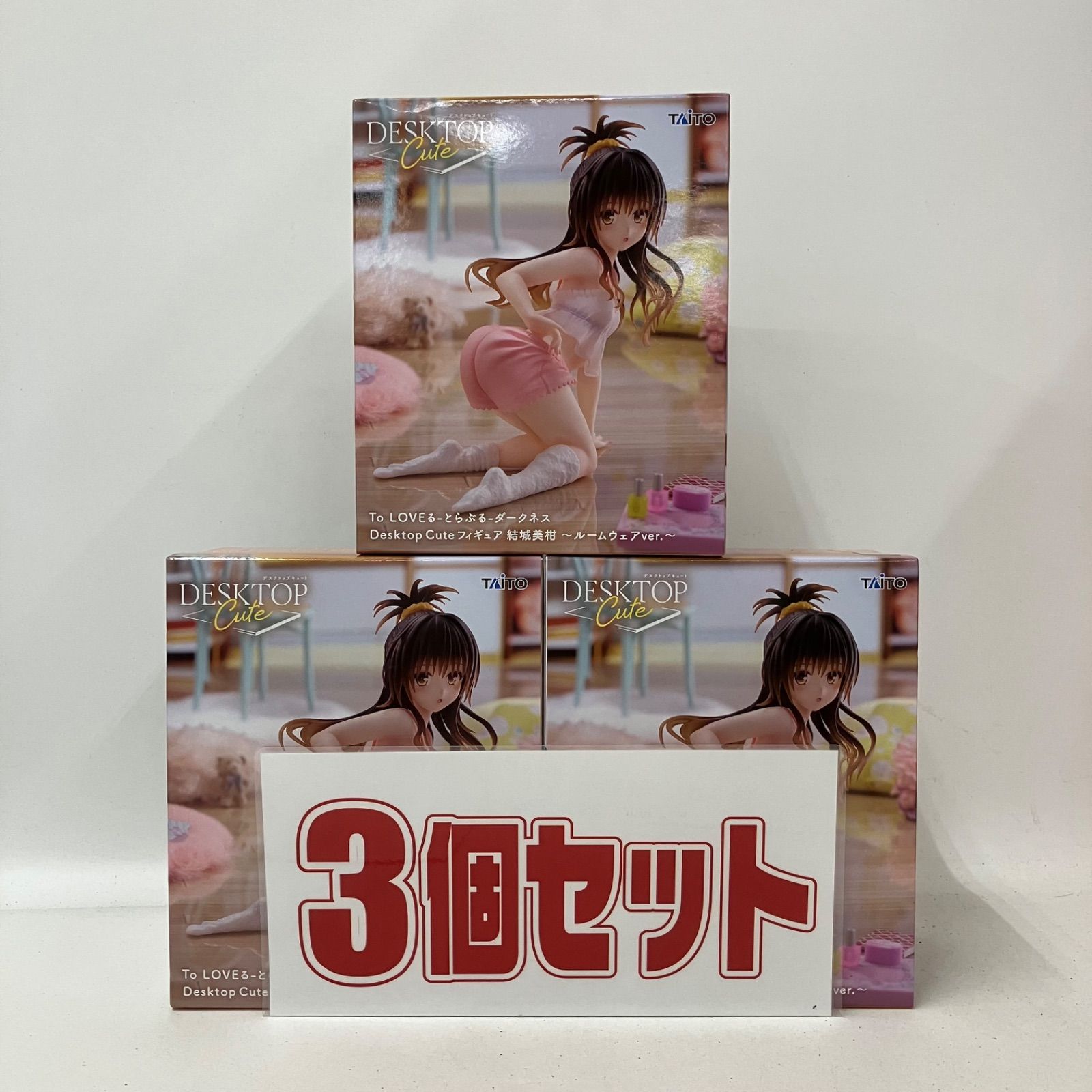 未開封 To LOVEる ダークネス Desktop Cute フィギュア 結城美柑