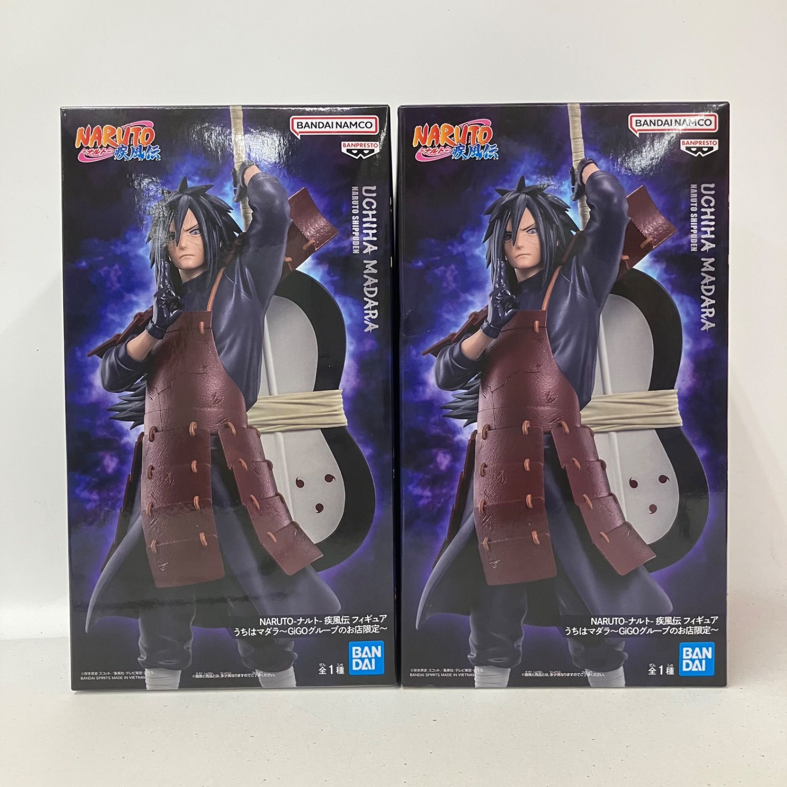 未開封 NARUTO ナルト疾風伝 GIGO限定 フィギュア うちはマダラ 2個