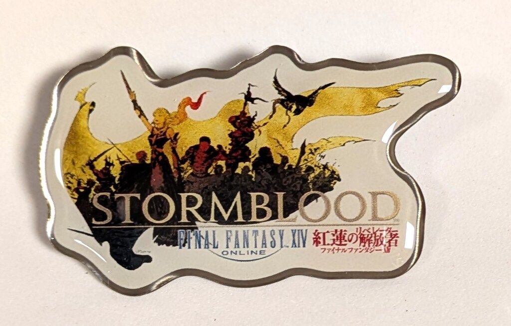 ムービック ファイナルファンタジーXIV(FF14) 光の戦士の軌跡展 グッズ