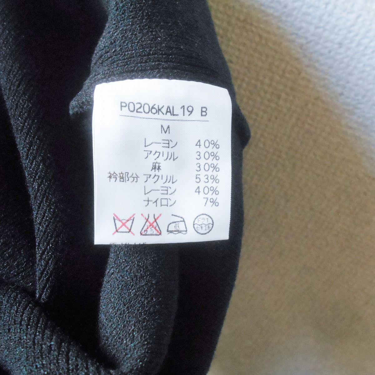 https://assets.mercari-shops-static.com/-/large/plain/2JXz6MZgNcsdt23K9KYzjS.jpg@jpg