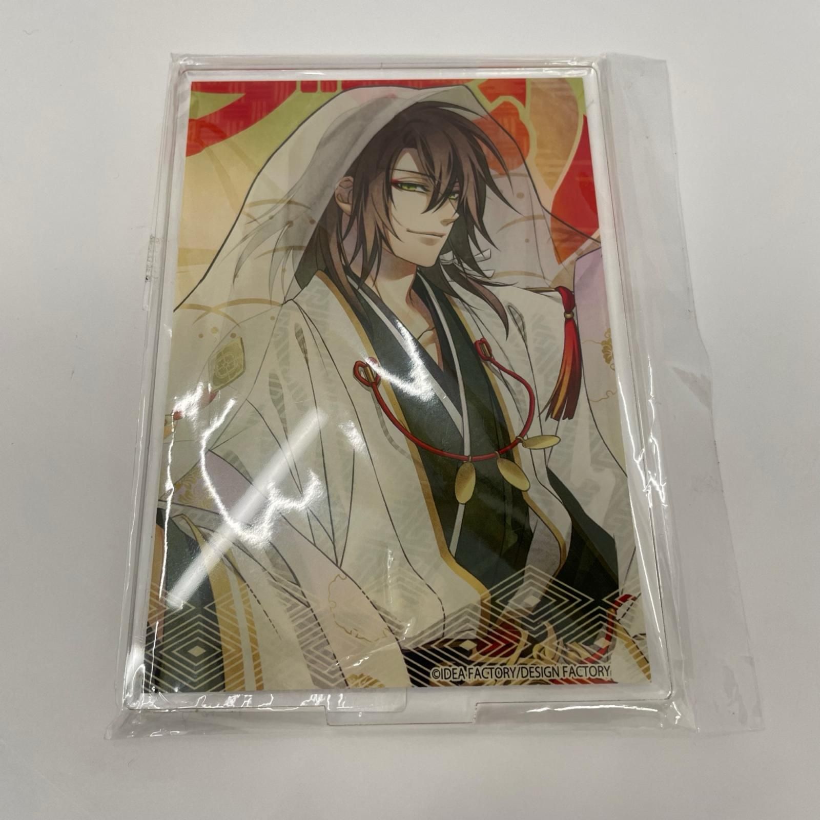 瀬戸店】未開封 薄桜鬼 カレンダー2021 ステラワース特装版 沖田総司