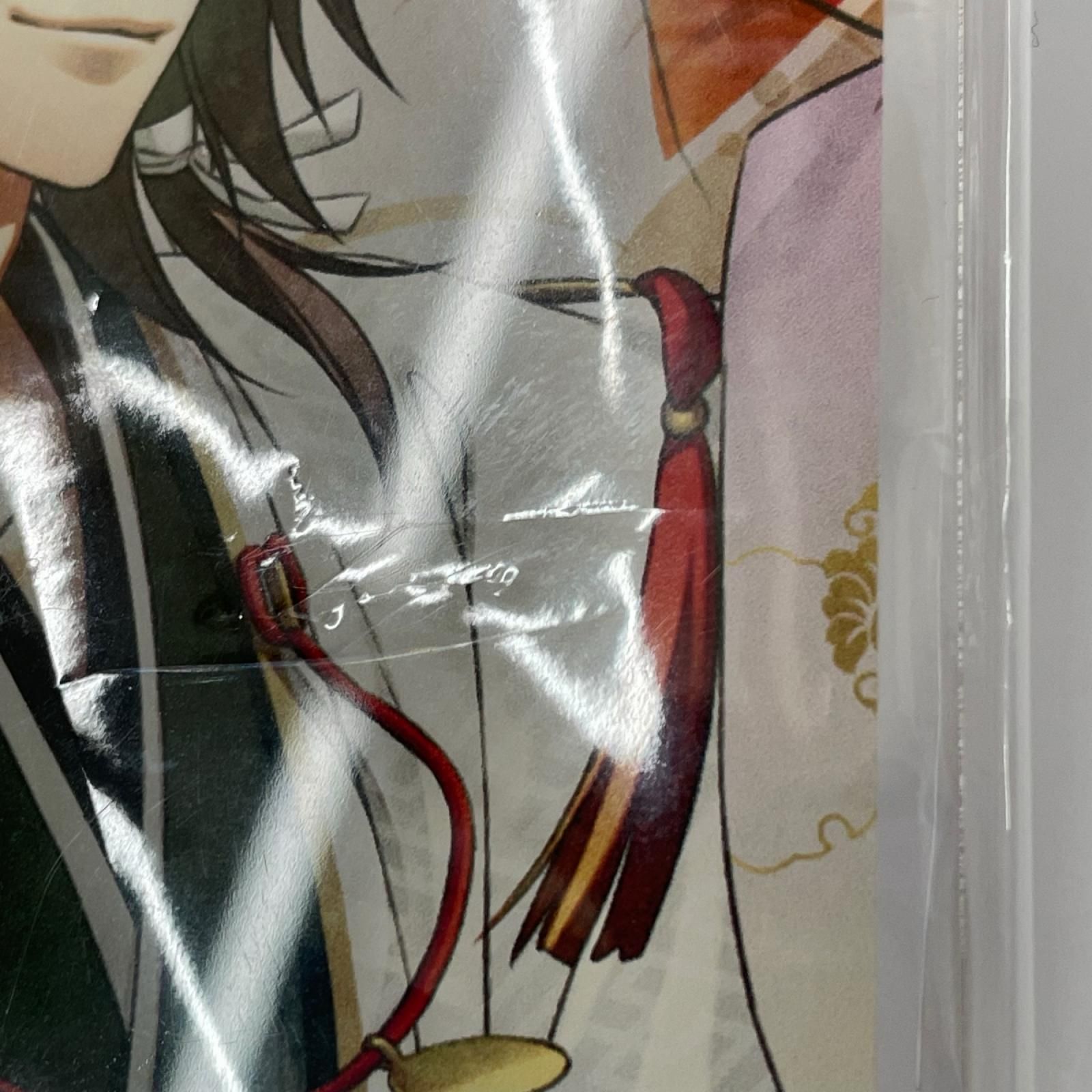 薄桜鬼 ステラワース 沖田総司 2021 カレンダー アクリルスタンド 瀬戸店】未開封 薄桜鬼 カレンダー2021 ステラワース特装版 沖田総司