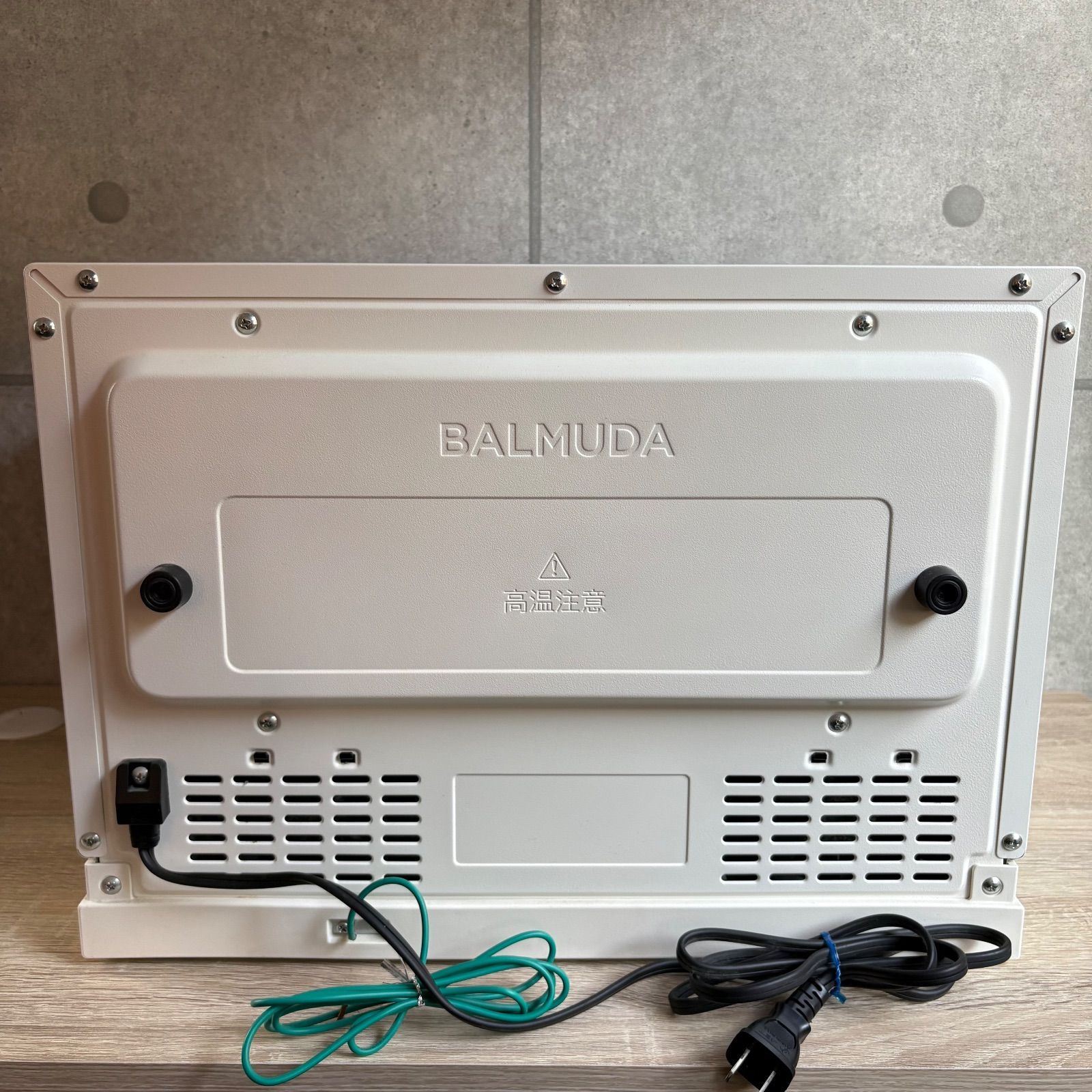 BALMUDA The Range K04A-WH オーブンレンジ 動作確認済 - メルカリ