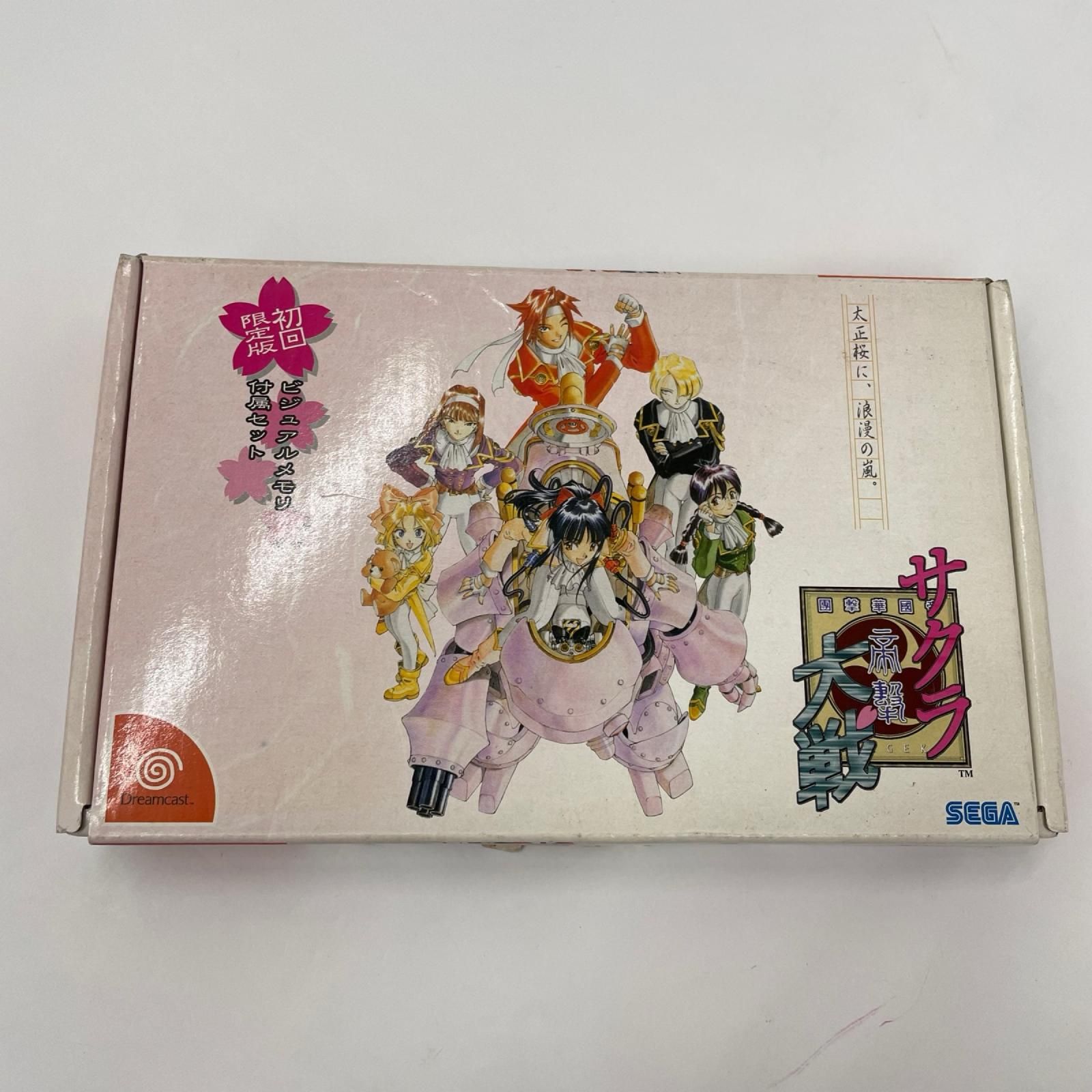 瀬戸店】中古 ゲームソフト ドリームキャスト サクラ大戦 初回限定版