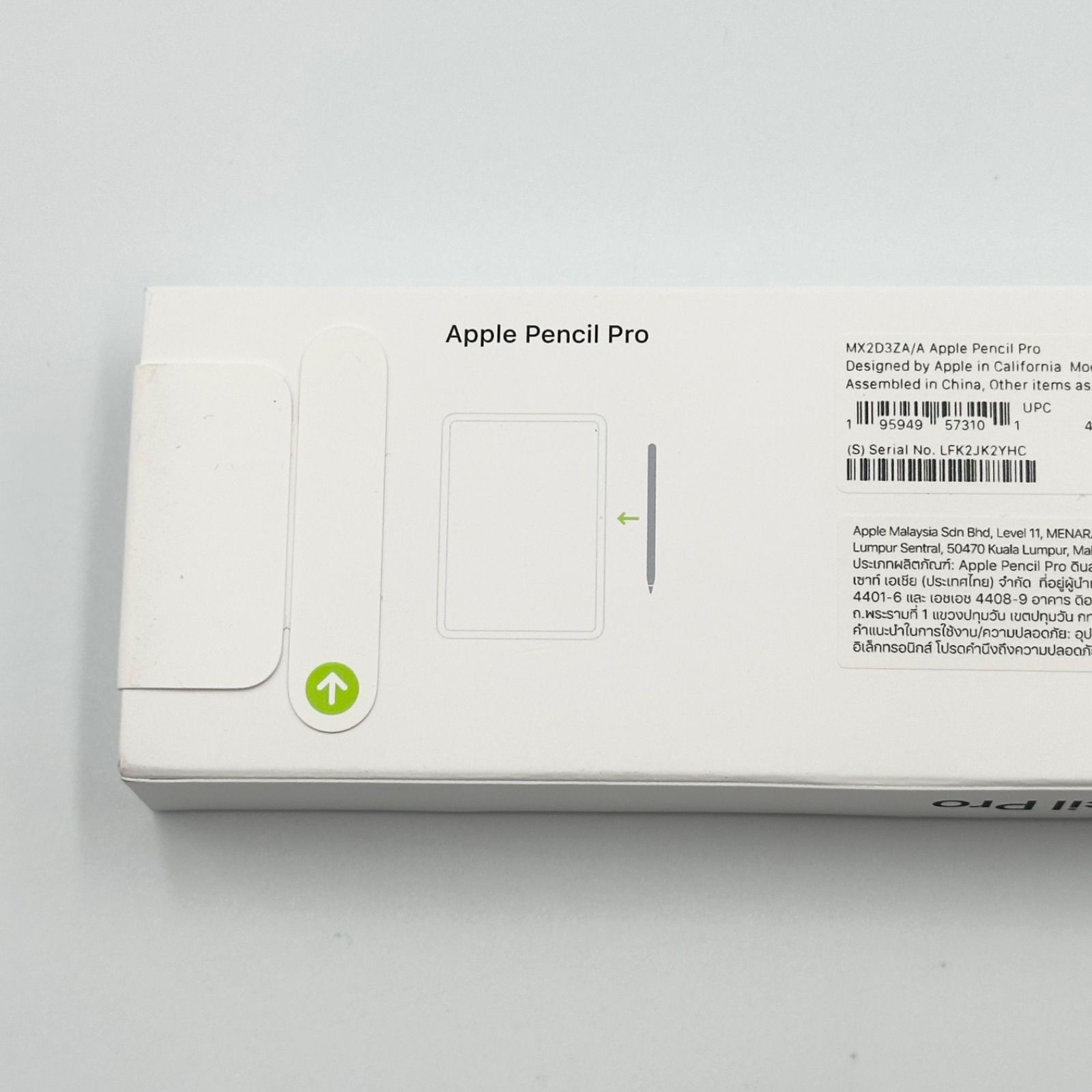Apple Pencil Pro A2538 新品 - メルカリ
