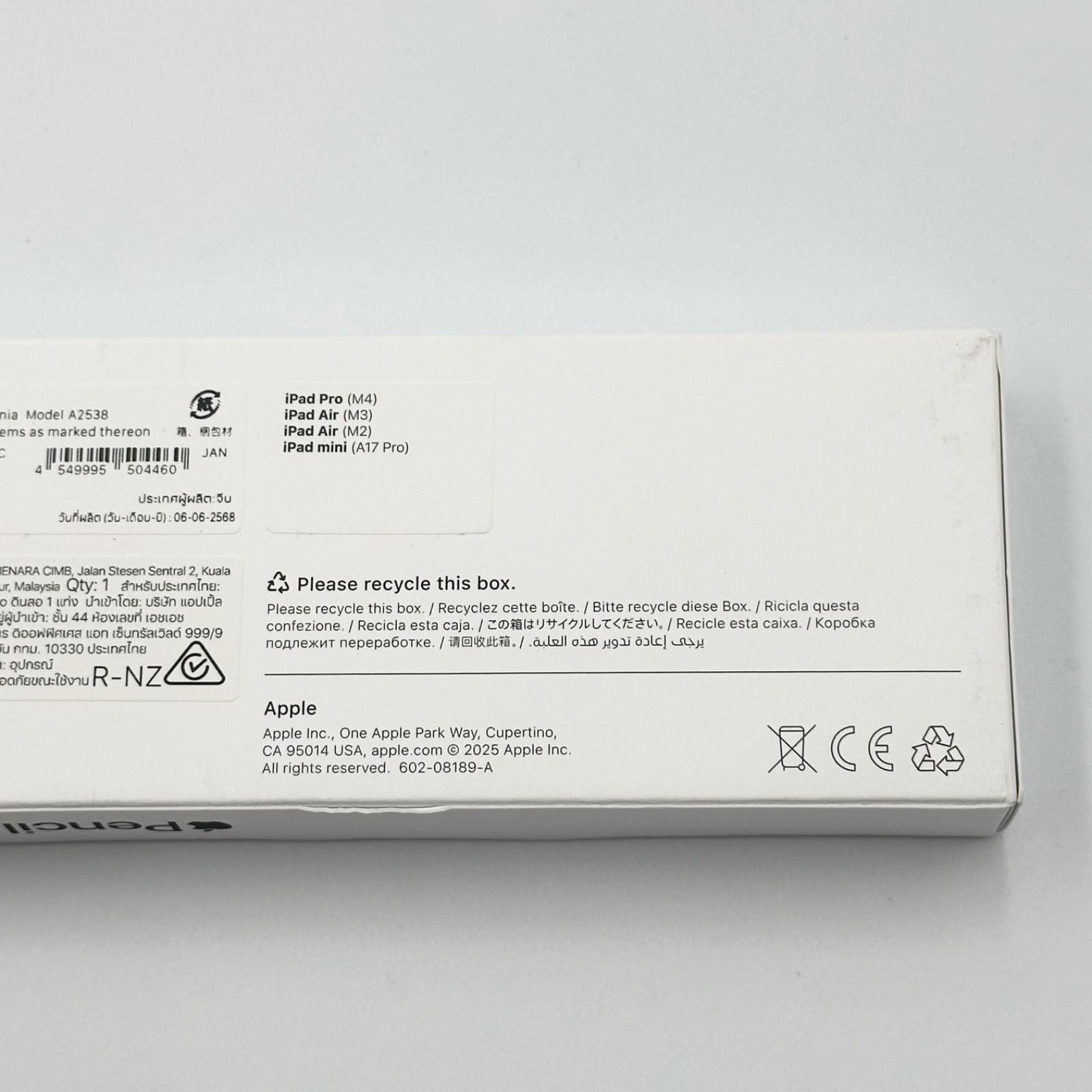 Apple Pencil Pro A2538 新品 - メルカリ