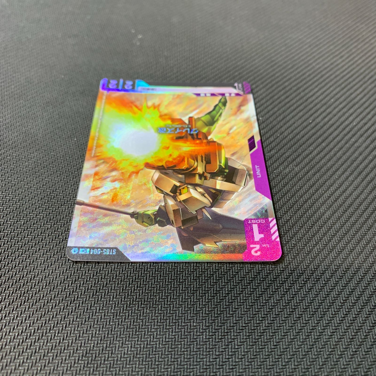 むつ54-101109] ガンダム ガンダムカードゲーム グレイズ改 パラレル