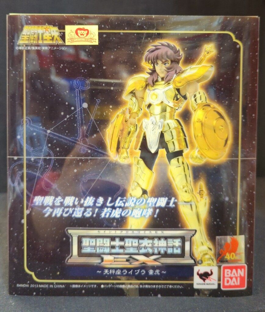 BANDAI 聖闘士聖衣神話 車田正美 ライブラ童虎 BANDAI 聖闘士聖衣神話EX 車田正美 ライブラ童虎 - メルカリ