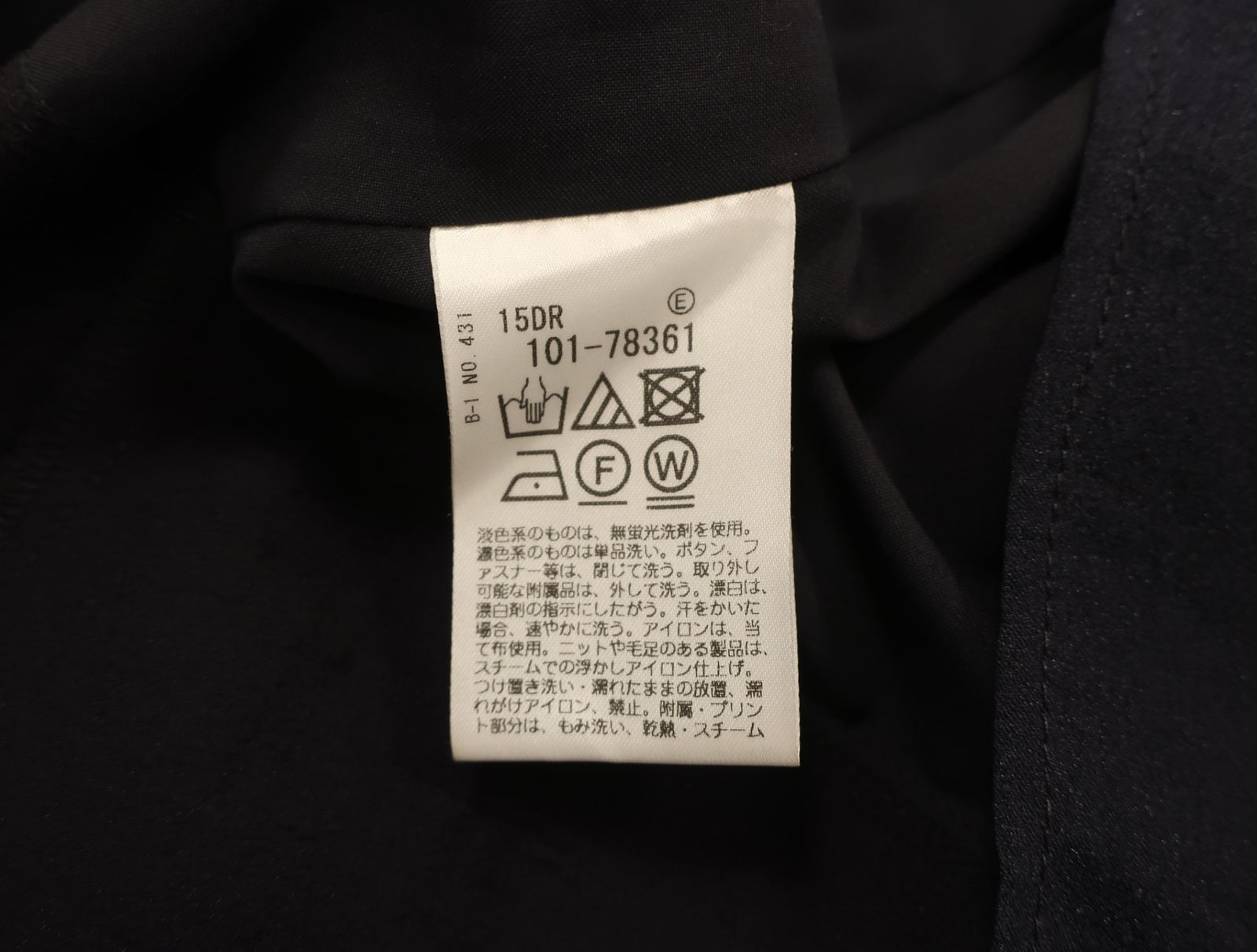 https://assets.mercari-shops-static.com/-/large/plain/2JXz8yB2nohQLHLKtfGtmL.jpg@jpg