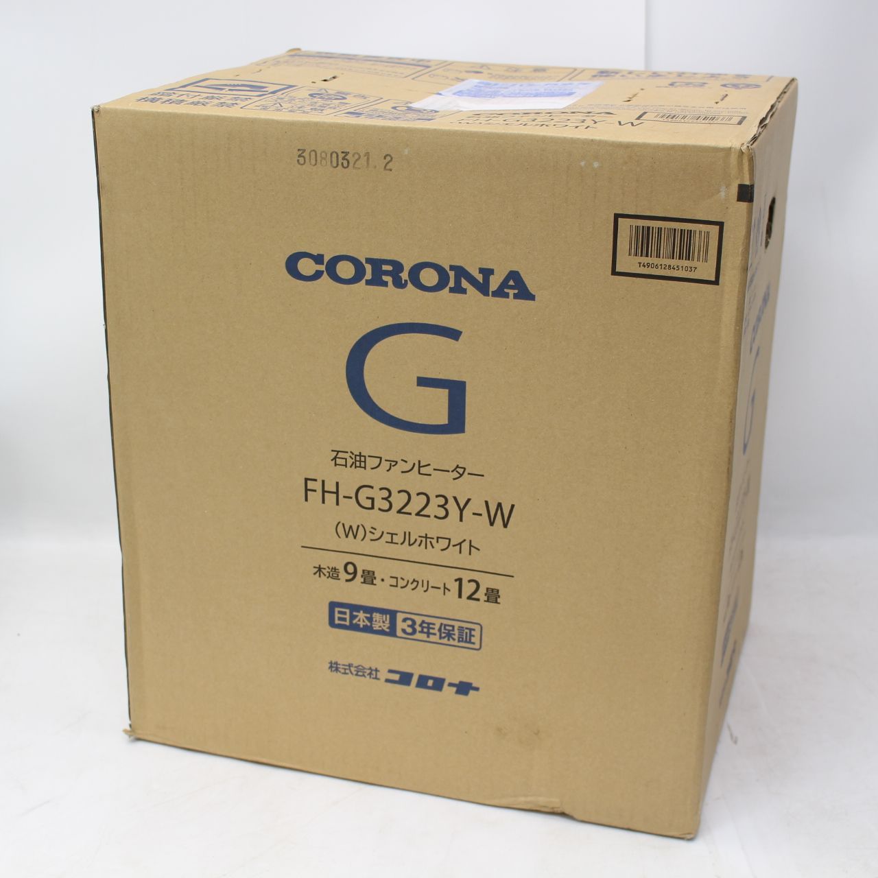 885)【未開封】CORONA 石油ファンヒーター FH-G3223Y-W タンク容量:5L