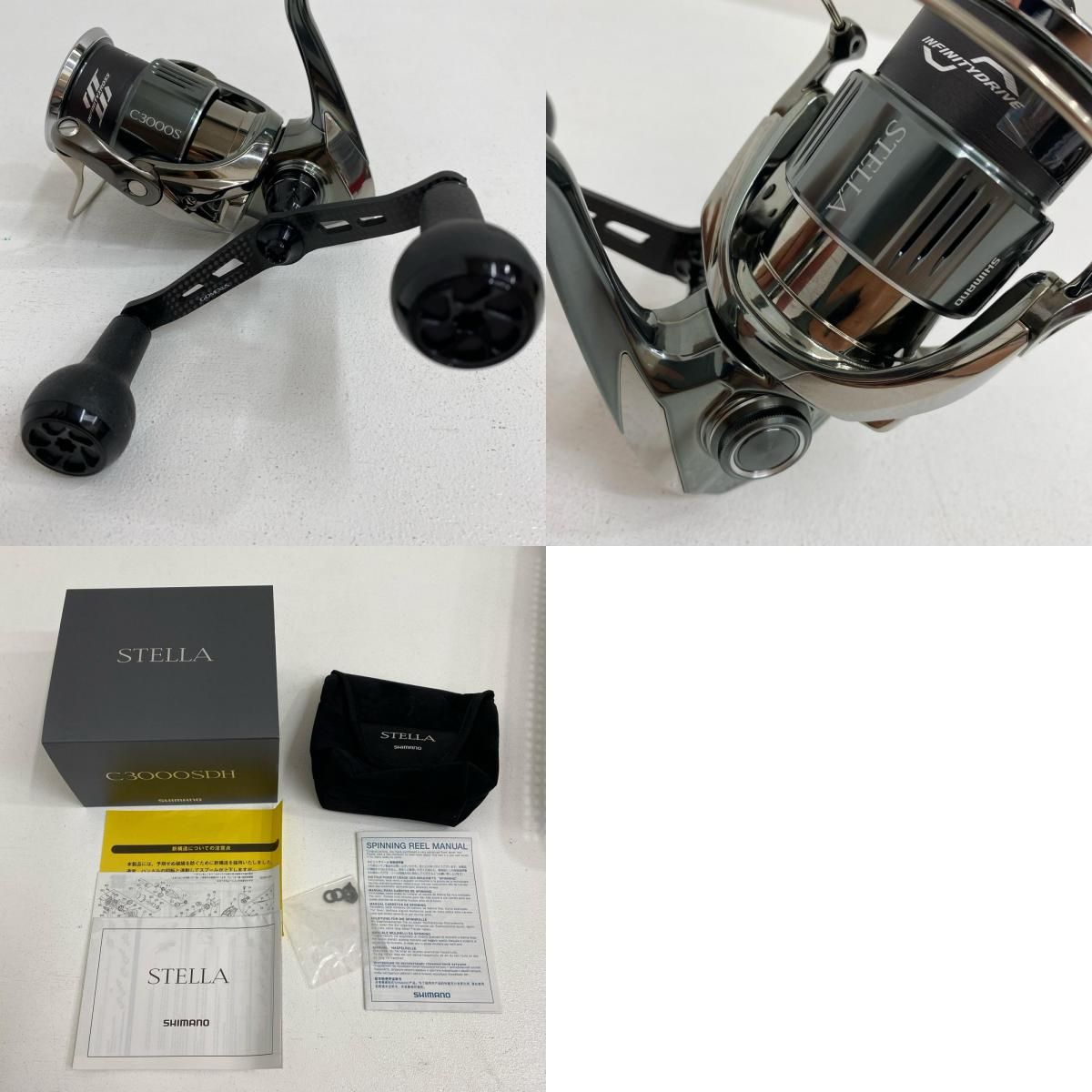 加古川店】 中古 SHIMANO | シマノ リール 22ステラ カスタムハンドル