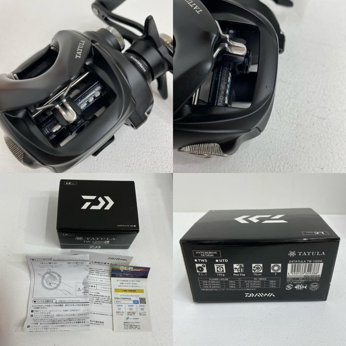 加古川店】 中古 Daiwa | ダイワ リール 24タトゥーラTW 100HL