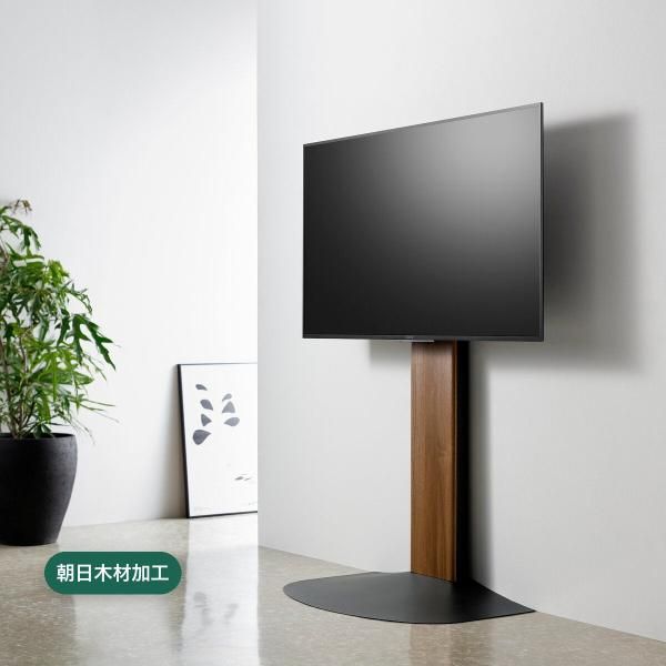 朝日木材加工 テレビスタンド WS-B840
