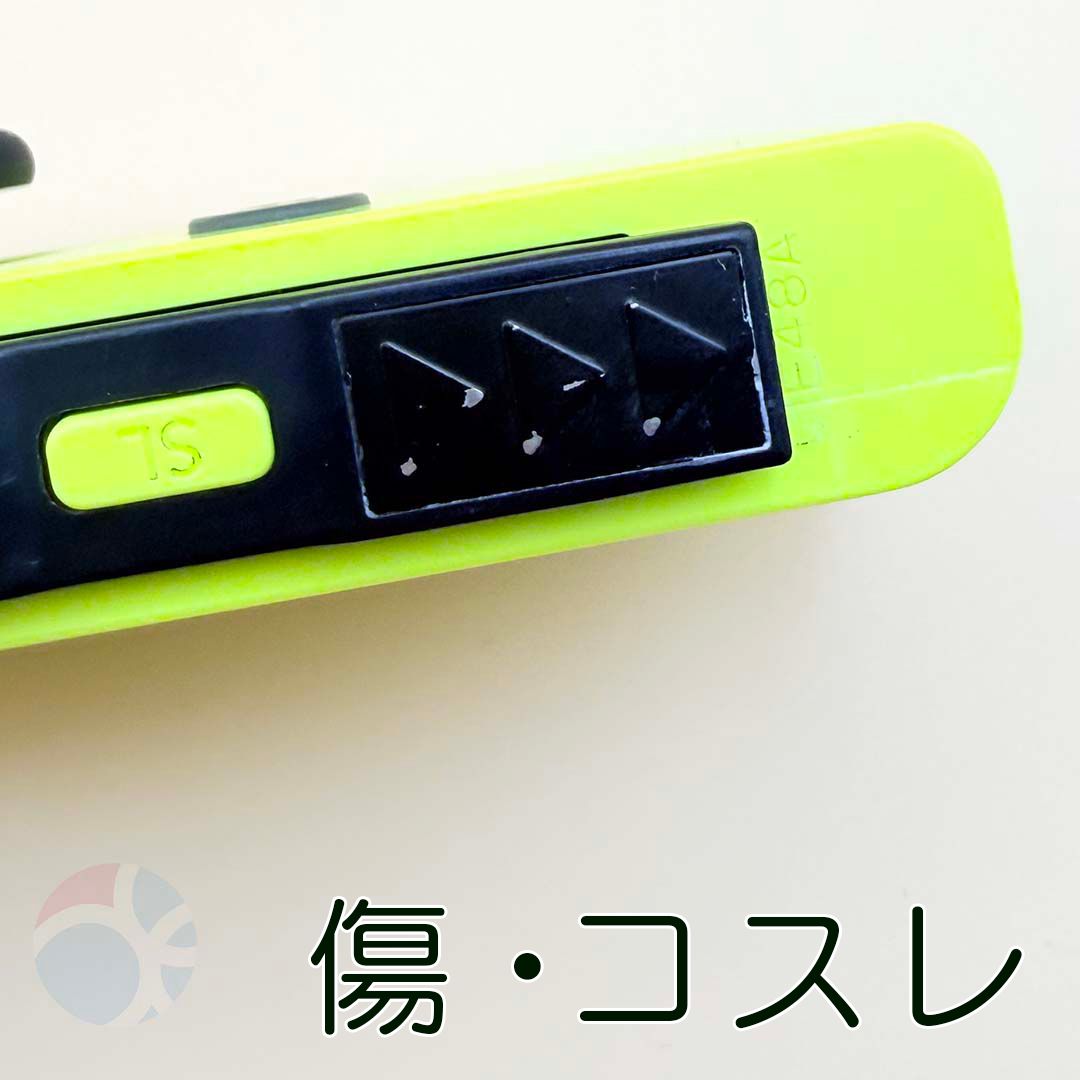 完全動作OK・安心補償】☆極美品 純正 Nintendo Switch ジョイコン 右