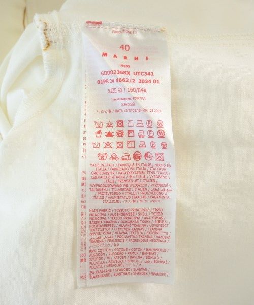 MARNI ブルゾン(その他) レディース 【古着】【中古】【送料無料】