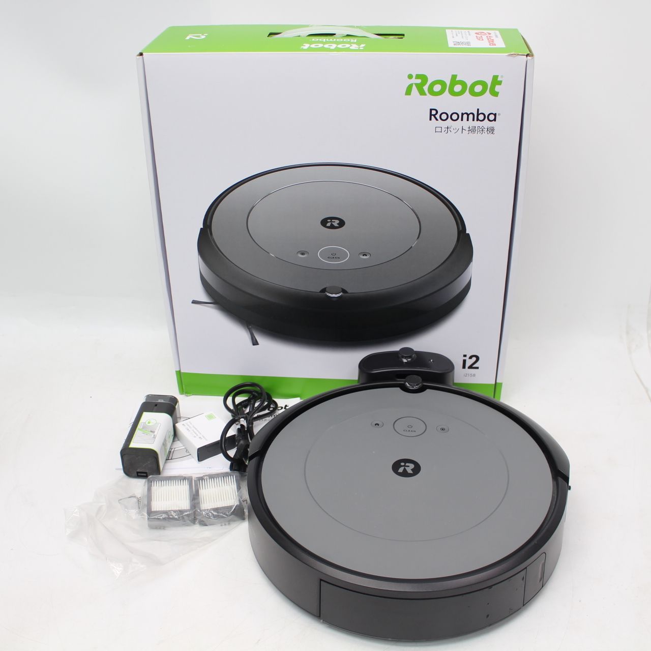 892)iRobot Roomba i2 本体 充電ドック付き - メルカリ