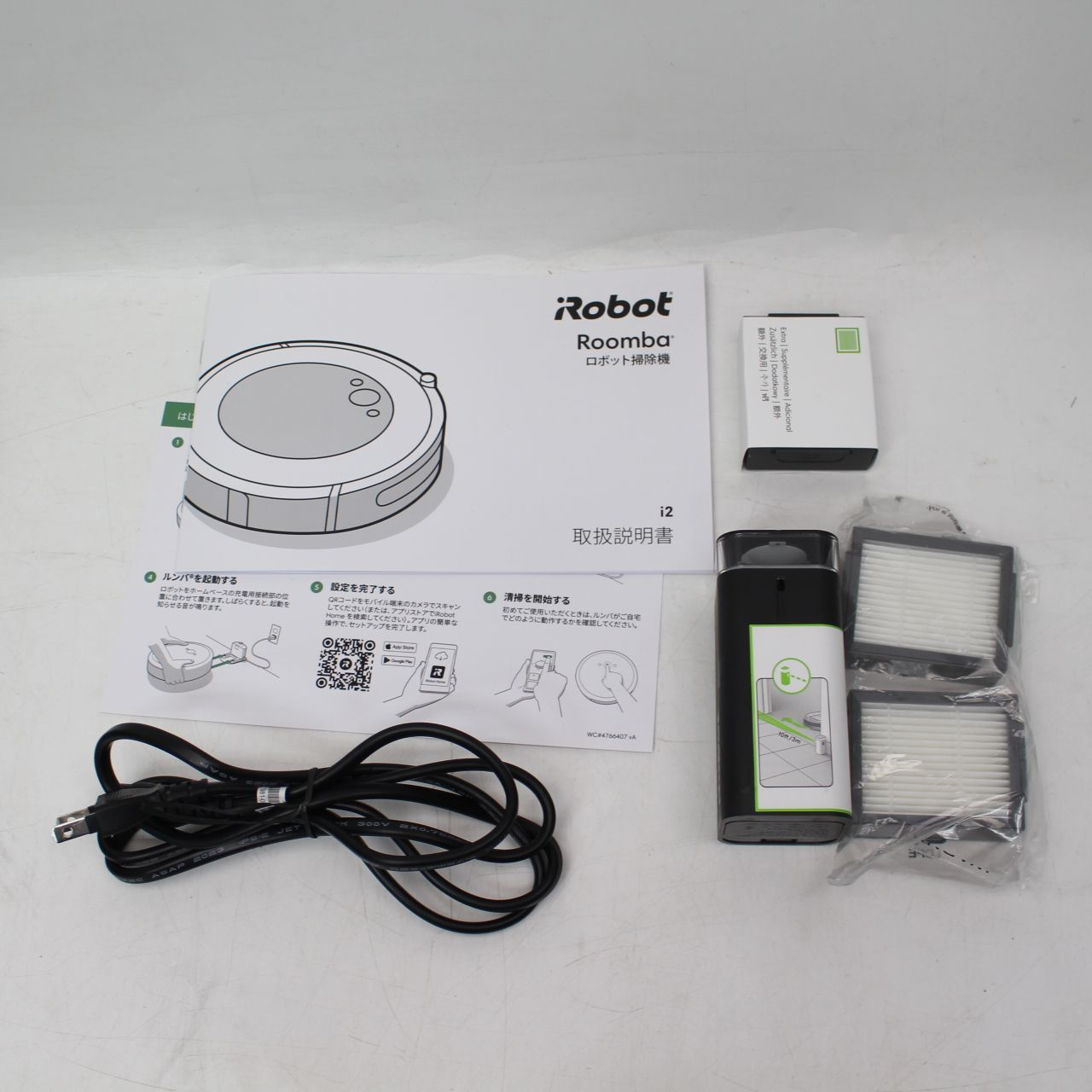 892)iRobot Roomba i2 本体 充電ドック付き - メルカリ