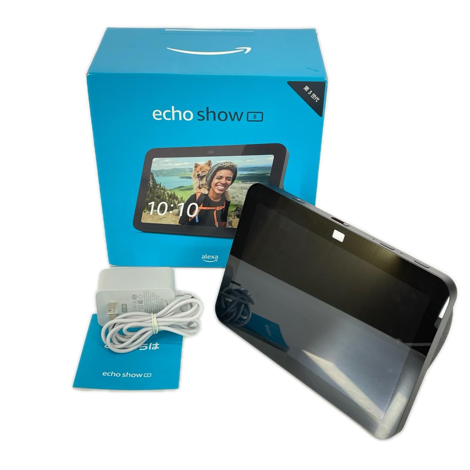 Echo Show 8 第3世代 チャコール - メルカリ
