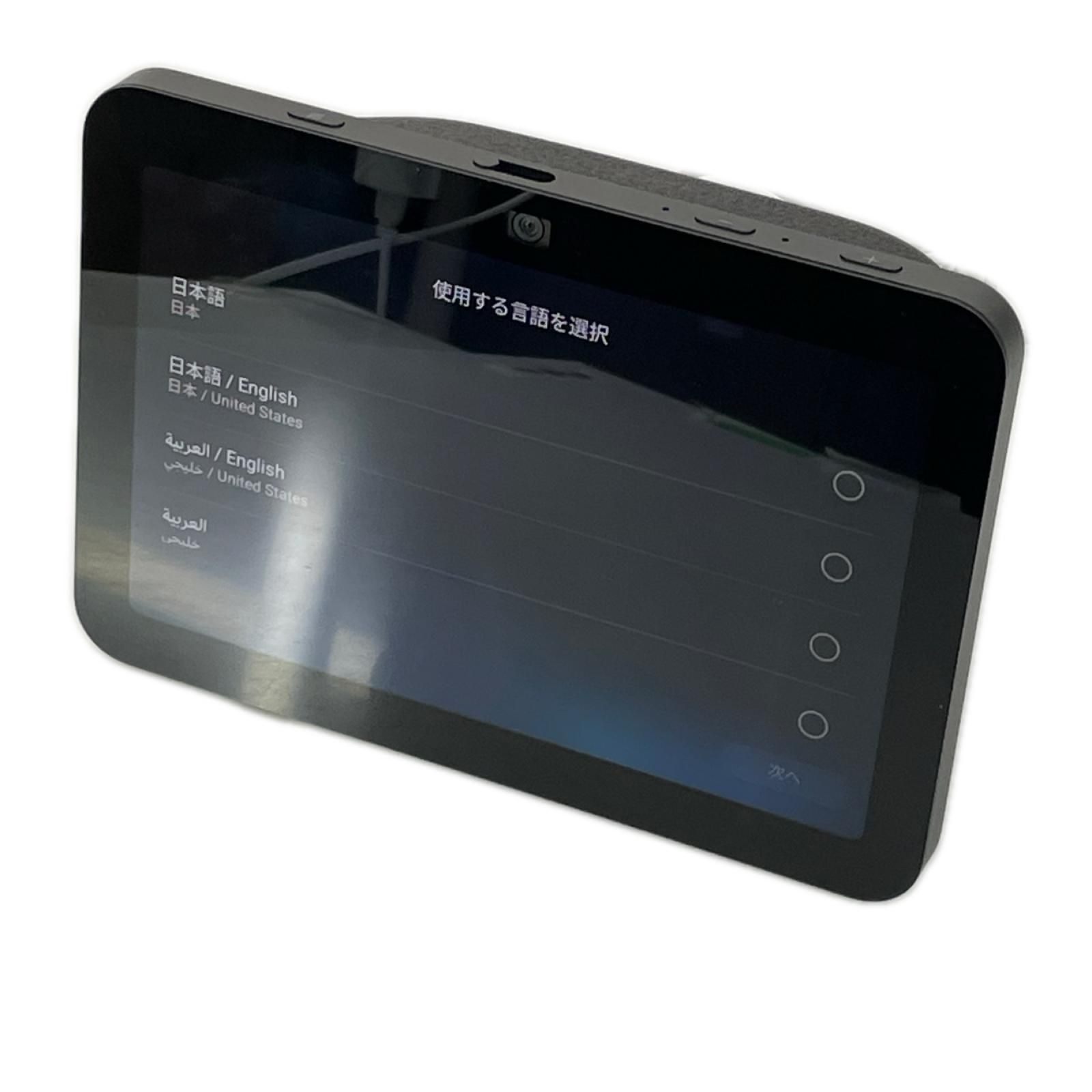 Echo Show 8 第3世代 チャコール - メルカリ