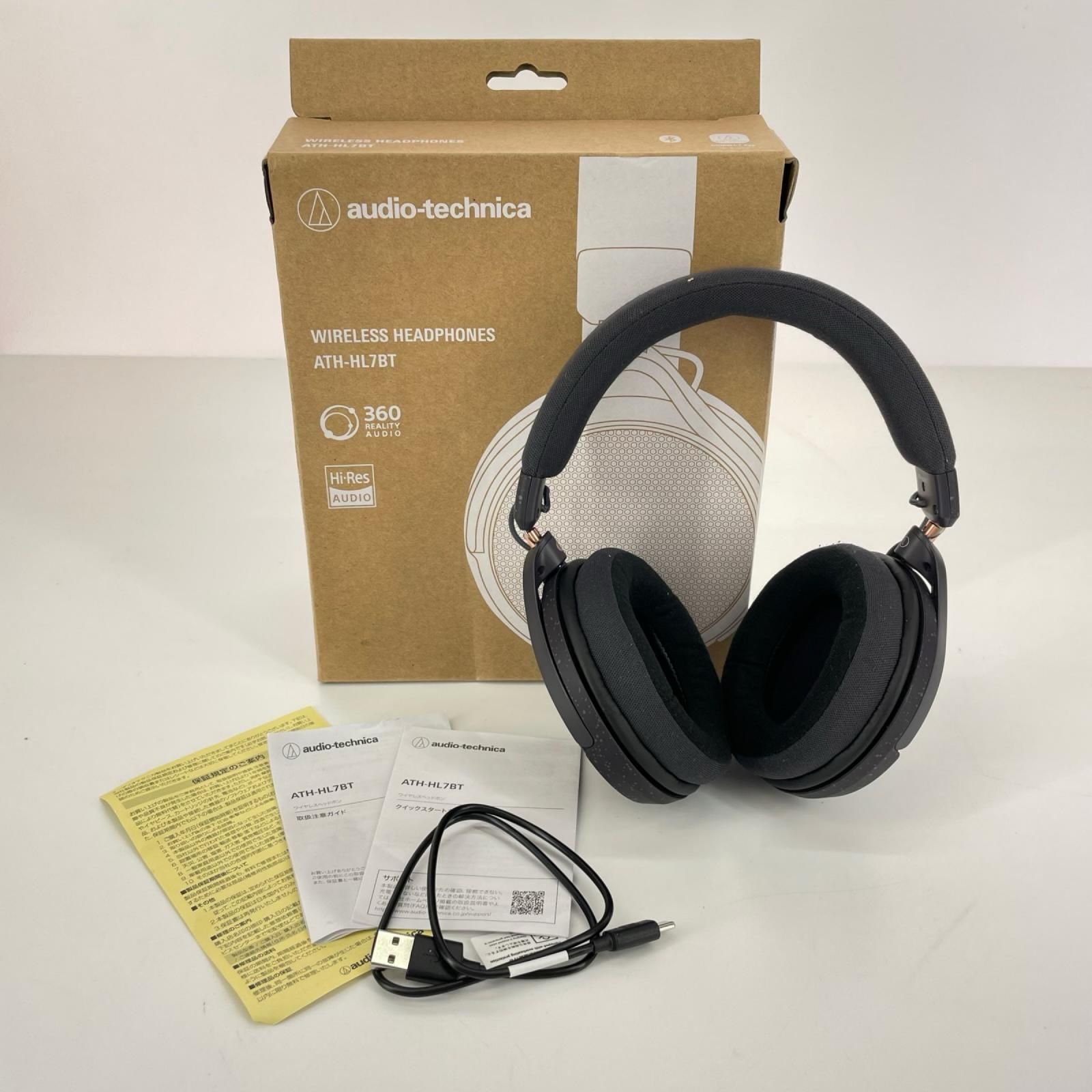 audio-technica オーディオテクニカ ワイヤレス開放型ヘッドホン ATH