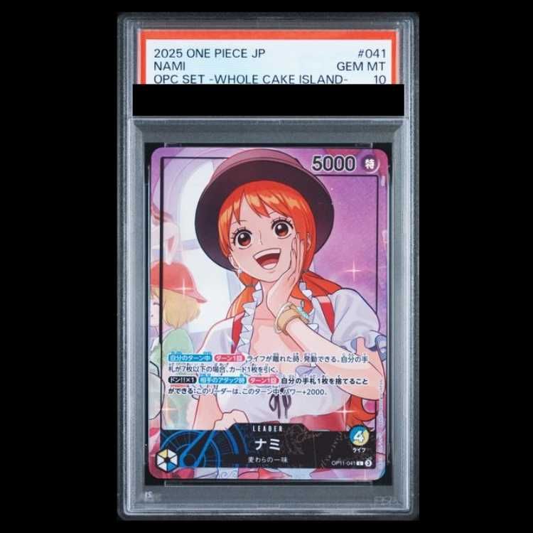 PSA10】 ナミ(☆無し/illust:otton) OP11-041 1枚 - メルカリ