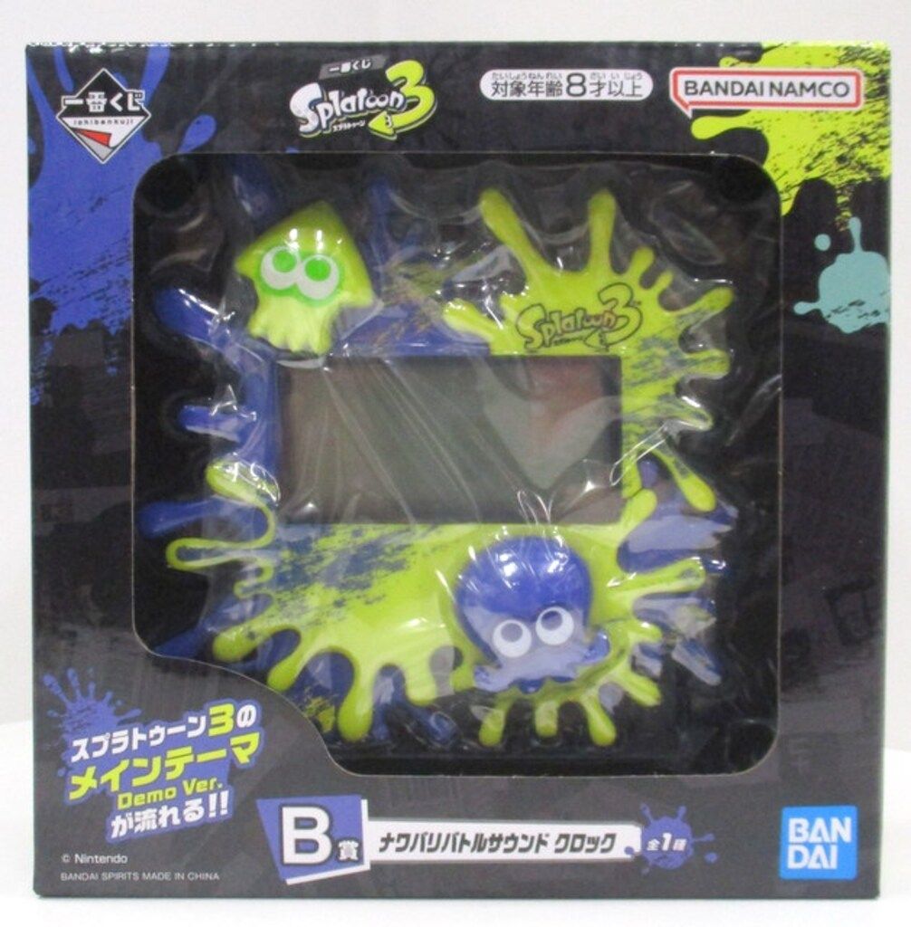 BANDAI SPIRITS 一番くじ スプラトゥーン3 B賞 ナワバリバトルサウンド