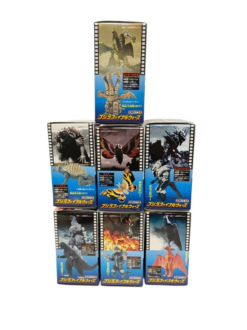 バンダイ ミニバトルG ゴジラ ファイナルウォーズ 全7種・7箱セット
