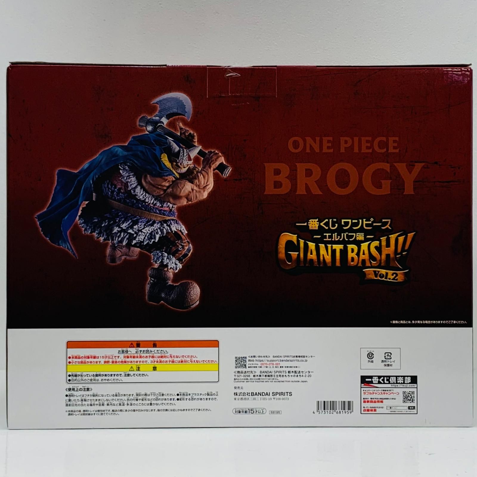 https://assets.mercari-shops-static.com/-/large/plain/2JXzJNE7KpZGoXVumzUFg3.jpg@jpg