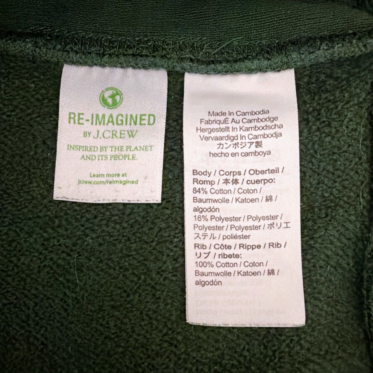 https://assets.mercari-shops-static.com/-/large/plain/2JXzJegqw4HSzfV8rzgW9k.jpg@jpg