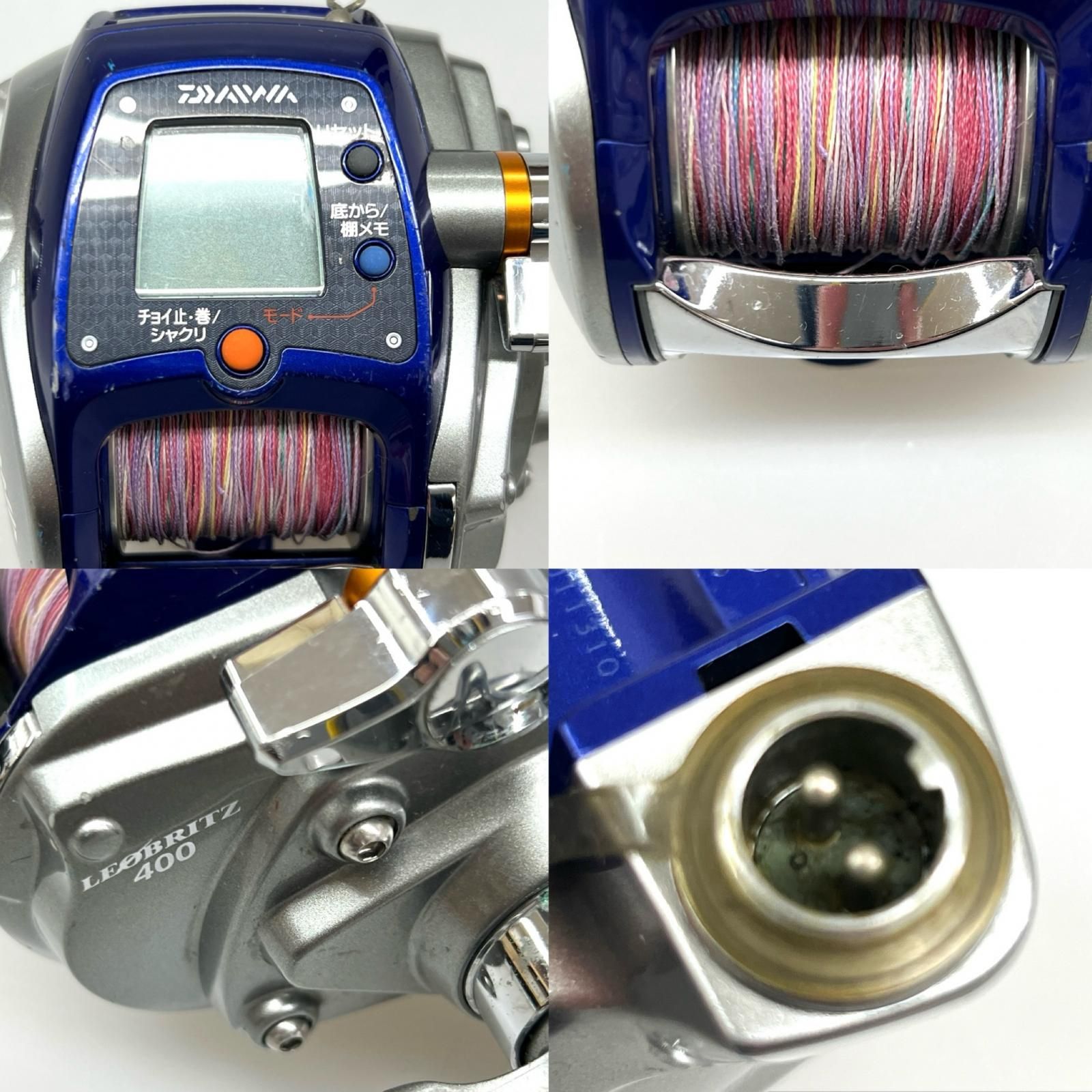 DAIWA ダイワ 電動リール レオブリッツ 400 本体のみ 801255 - メルカリ