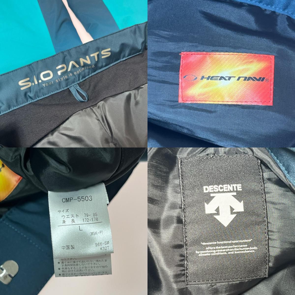 DESCENTE デサント スキー スキーウェア CMP-5103 5503 S.I.O JACKET