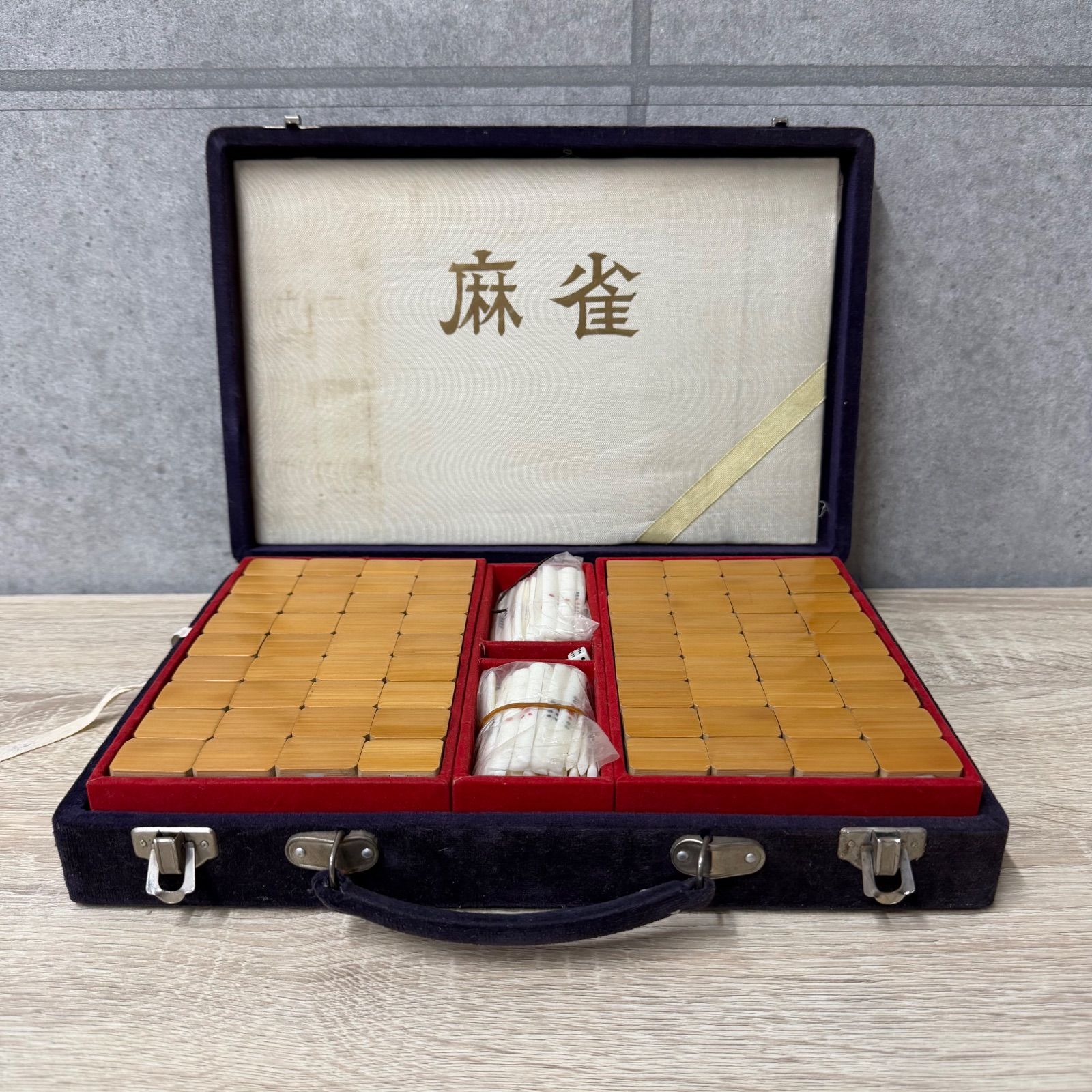 麻雀牌セット 竹牌風 背竹調 点棒 サイコロ 収納ケース付き レトロ