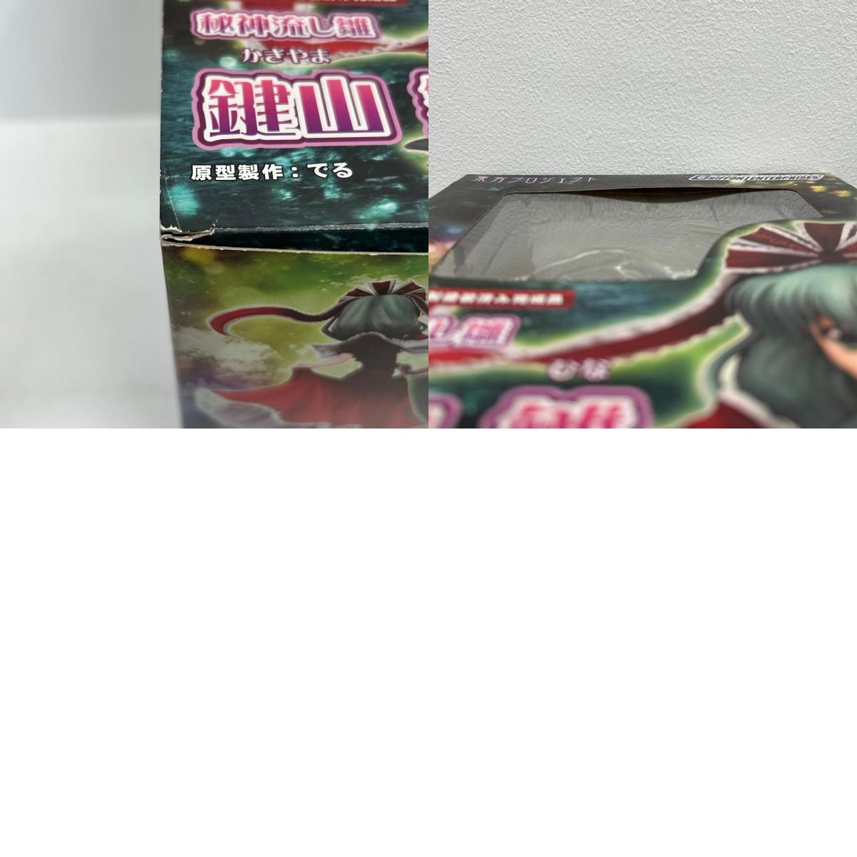 https://assets.mercari-shops-static.com/-/large/plain/2JXzNAQFcmTiqFKixtCB2a.jpg@jpg
