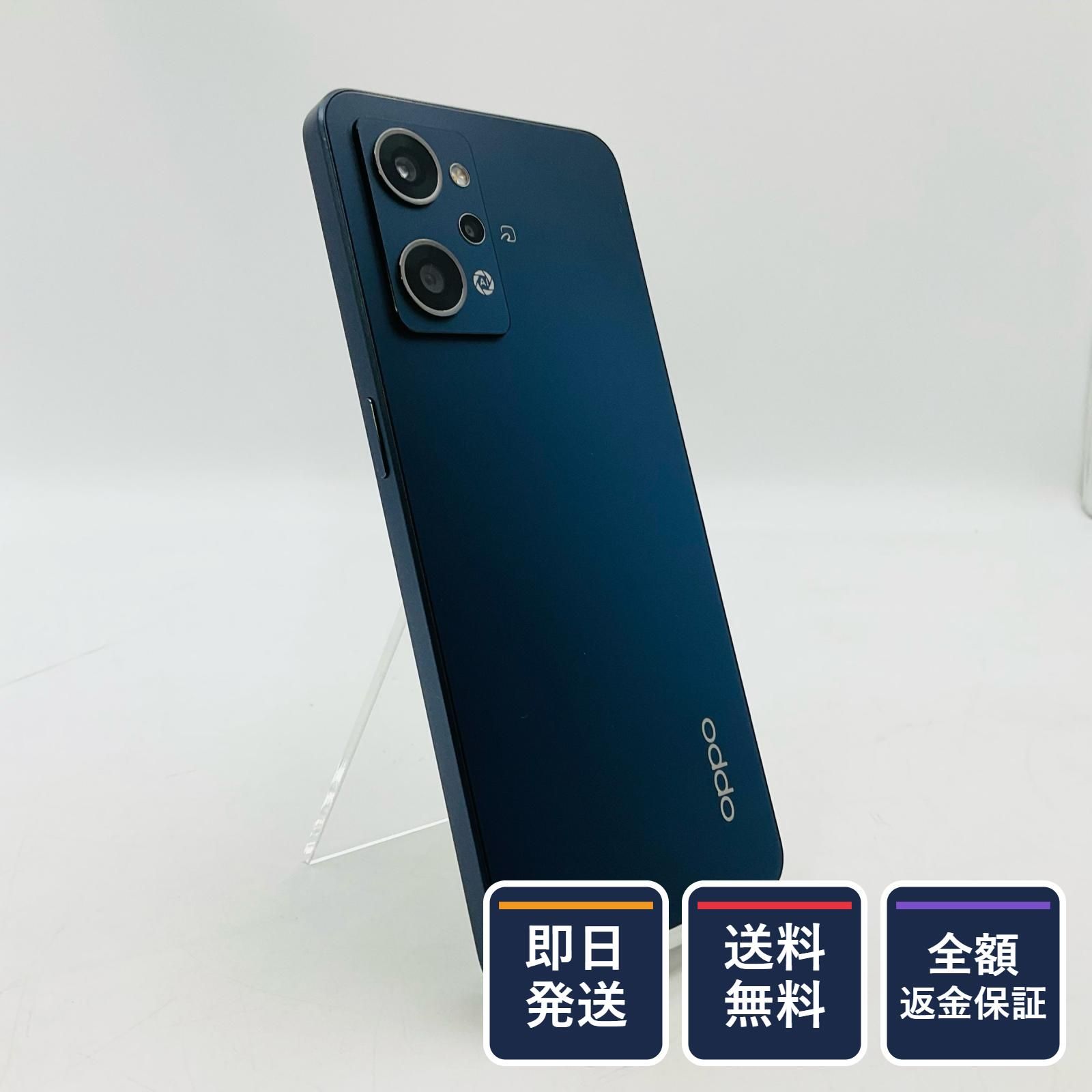 綾*乃様 OPPO Reno7 A スターリーブラック 128GB箱あり OPPO Reno7 A 128GB スターリーブラック SIMフリー - メルカリ
