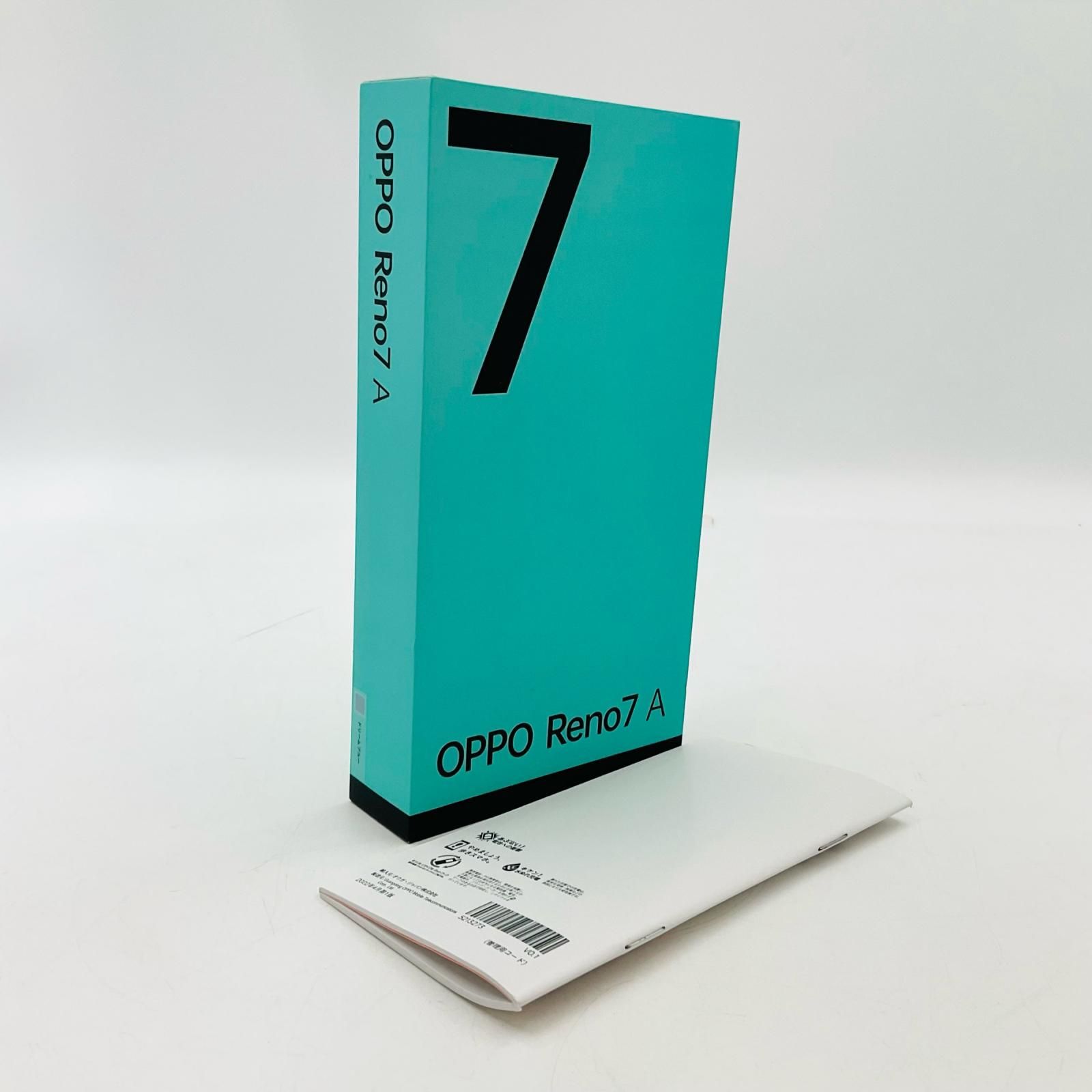 OPPO Reno7 A 128GB ドリームブルー 新品 - メルカリ