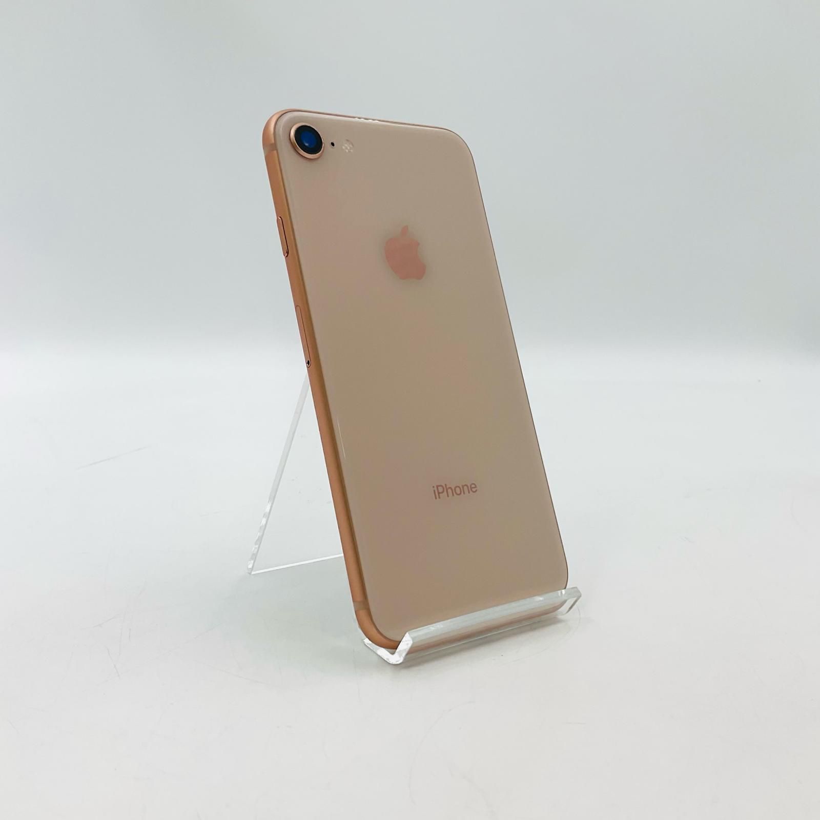 iPhone 8 64GB ゴールド au SIMフリー 美品 - メルカリ