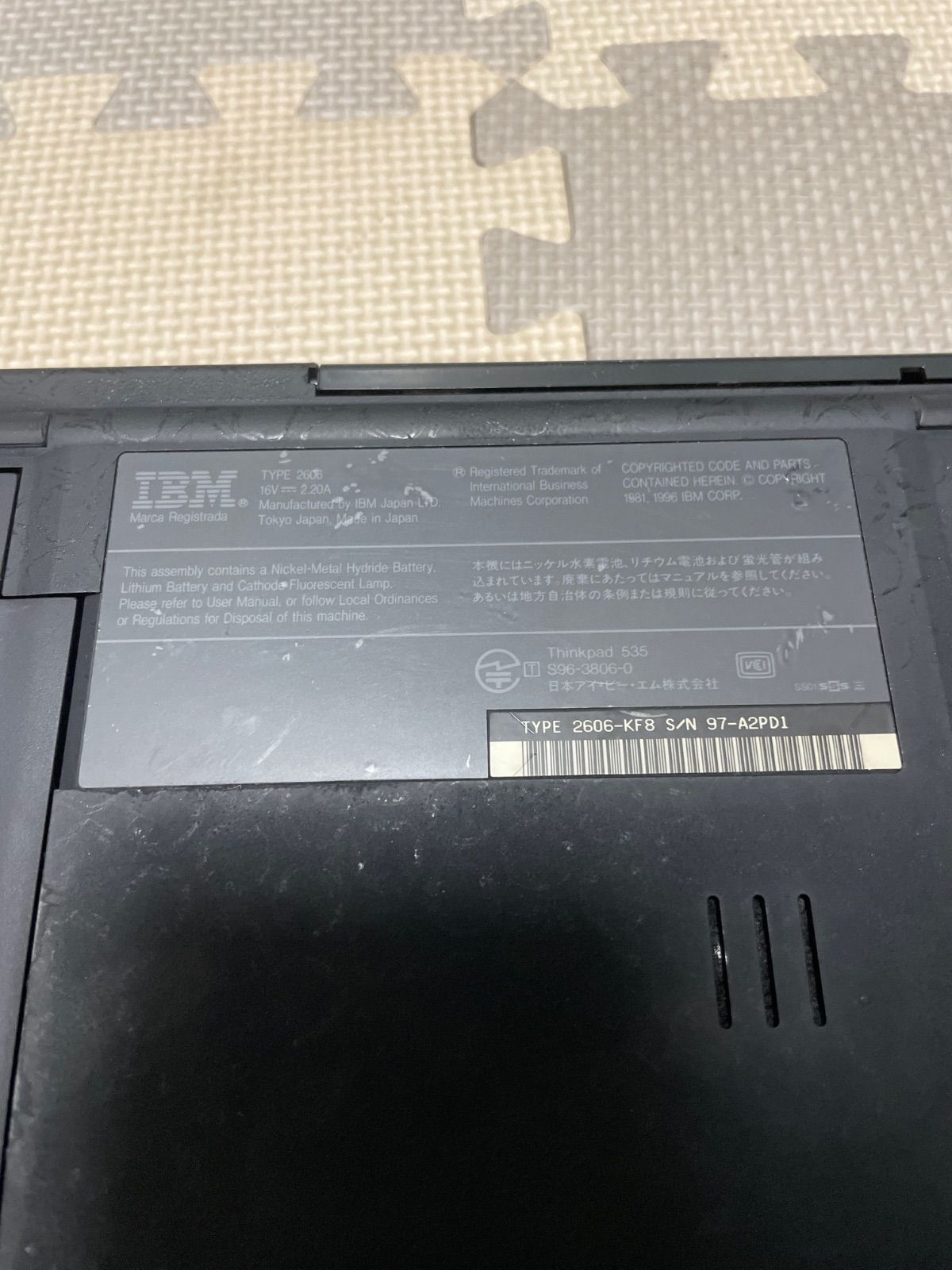 IBM ThinkPad 535 TYPE 2606-KF8 純正ACアダプター付属 ジャンク 通電