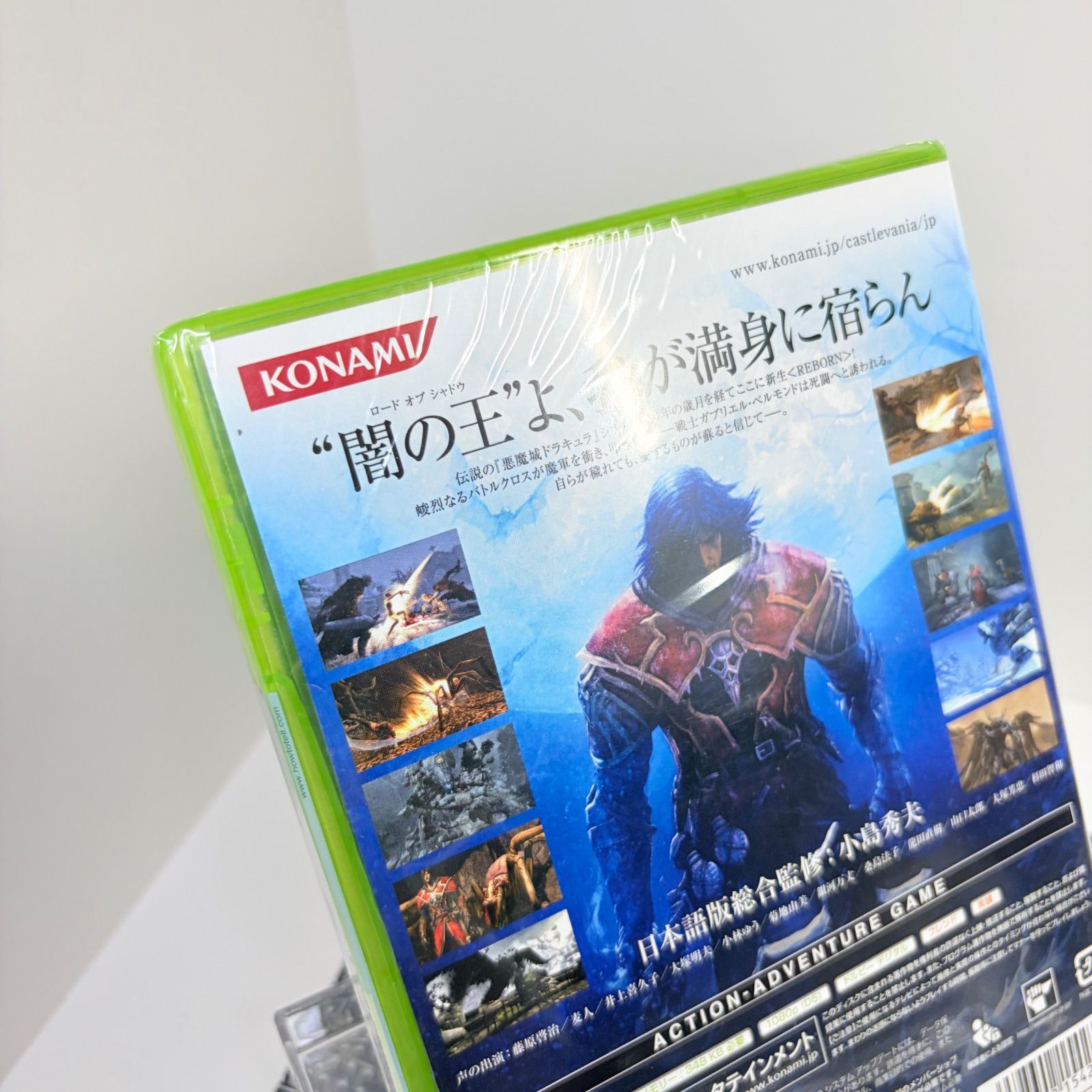 新品未開封】XBOX 360 キャッスルヴァニア ロード オブ シャドウ