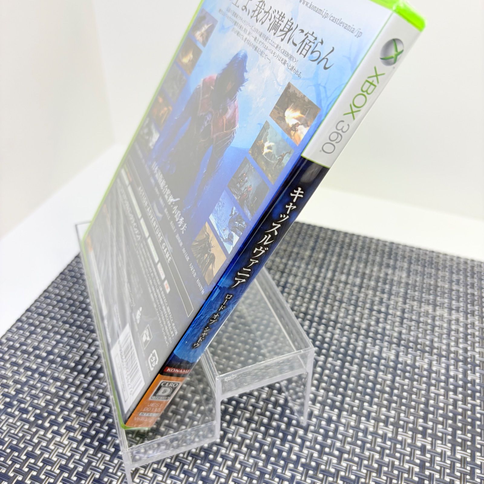 新品未開封】XBOX 360 キャッスルヴァニア ロード オブ シャドウ