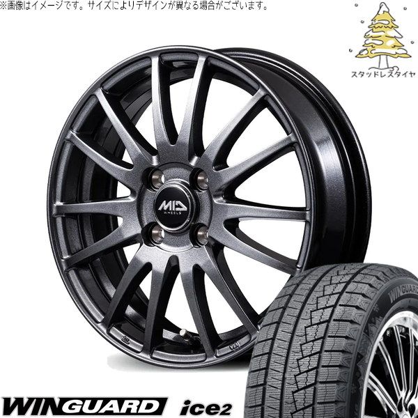 モコ ゼスト パレット ミラ 155/65R13 スタッドレスタイヤ ホイール 4