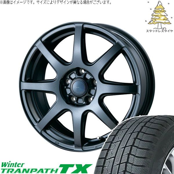 ヤリスクロス 205/65R16 スタッドレスタイヤ ホイール 4本セット | トーヨータイヤ ウィンタートランパス TX × インターミラノ AZ sports LX-8 ダークグレーメタリック 16インチ 6.5J +38 5穴114.3