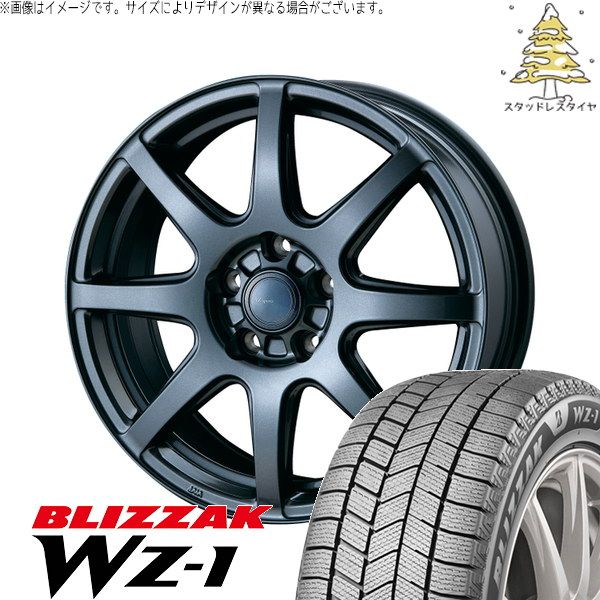 ヴォクシー 205/60R16 スタッドレスタイヤ ホイール 4本セット | ブリヂストン ブリザック WZ-1 × インターミラノ AZ sports LX-8 ダークグレーメタリック 16インチ 6.5J +38 5穴114.3