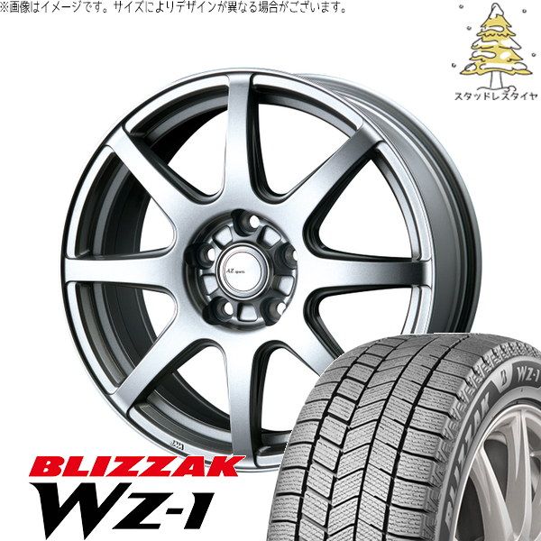 カローラクロス 215/65R16 スタッドレスタイヤ ホイール 4本セット | ブリヂストン ブリザック WZ-1 × インターミラノ AZ sports LX-8 クロームシルバー 16インチ 6.5J +38 5穴114.3