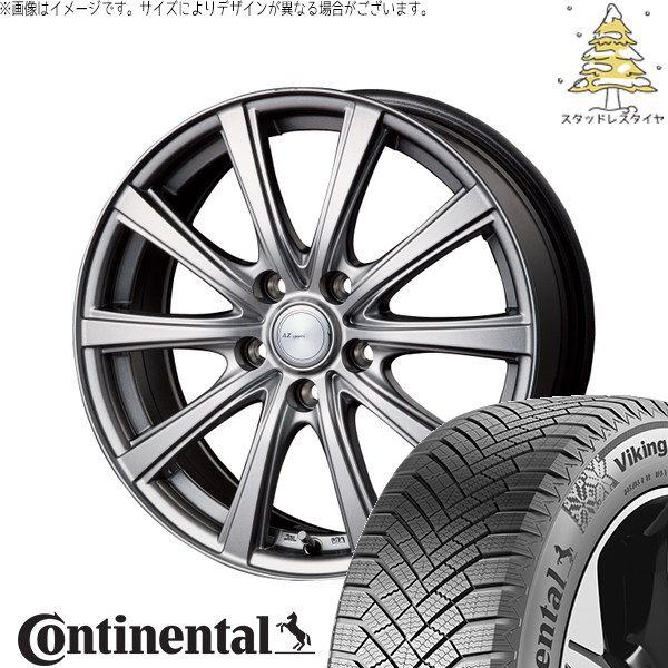 マツダ6 C28セレナ 225/55R17 スタッドレスタイヤ ホイール 4本セット | コンチネンタル バイキングコンタクト8 × インターミラノ AZ sports NR-10 メタリックグレー 17インチ 7.0J +48 5穴114.3 138,380円