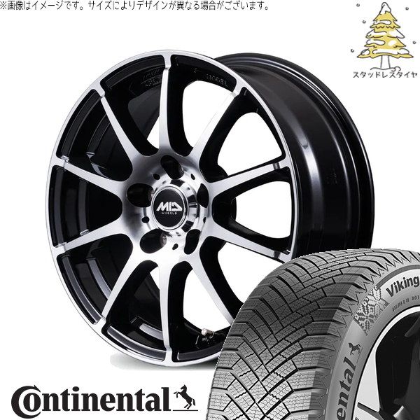 レヴォーグ 225/45R18 スタッドレスタイヤ ホイール 4本セット