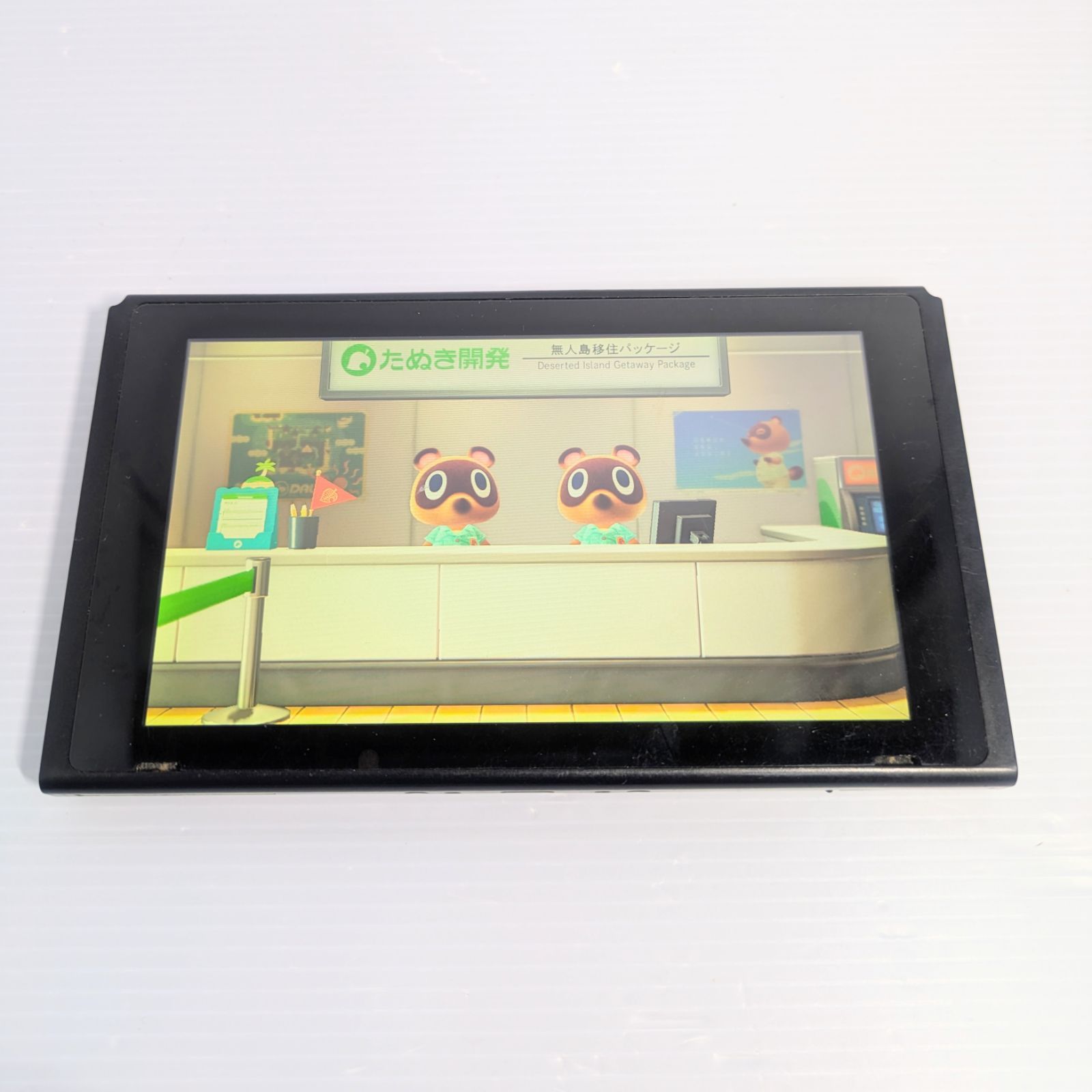 動作品】Nintendo Switch 旧型 HAC-001 本体のみ - メルカリ