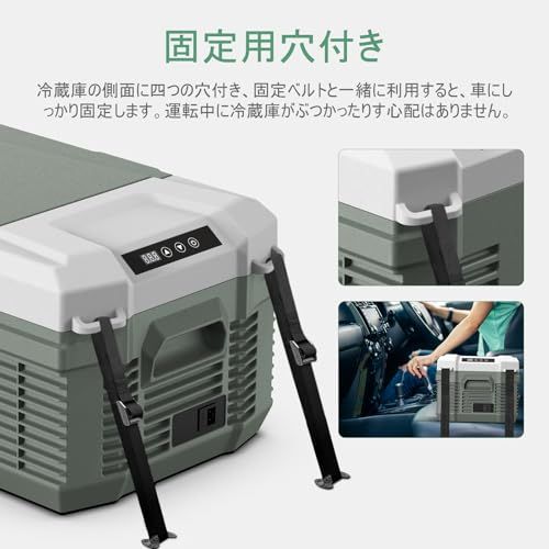 【美品】Alpicool 車載冷蔵庫・冷凍庫 11L ポータブル冷蔵庫 ・小型 Alpicool 車載冷蔵庫 15L ポータブル冷蔵庫 急速冷凍 小型 -20℃?20